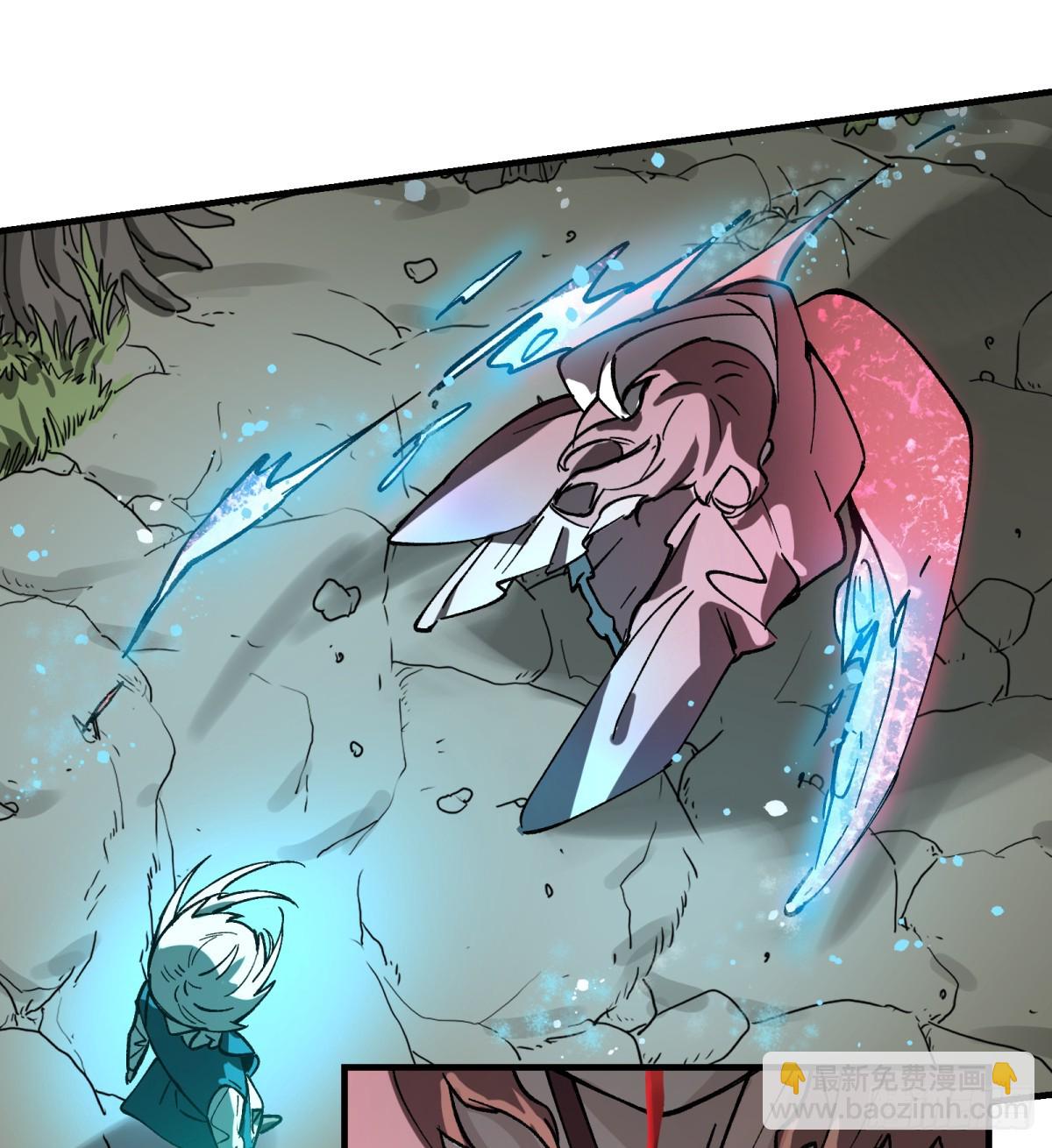 第69话：魂魄(1/2)-第67话