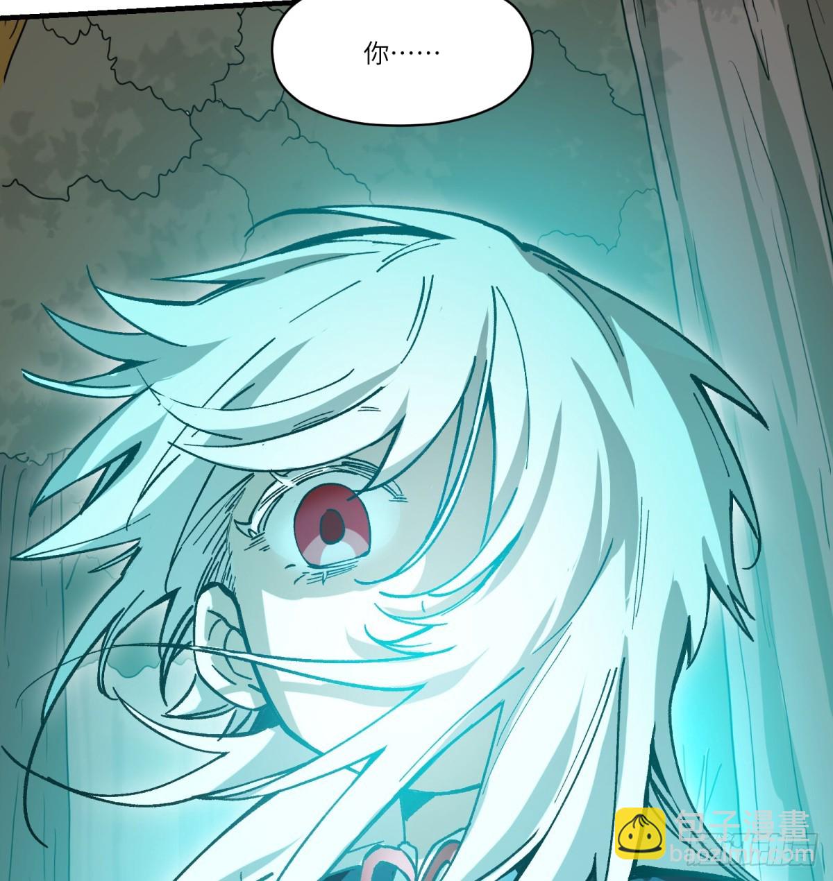 第69话：魂魄(1/2)-第67话