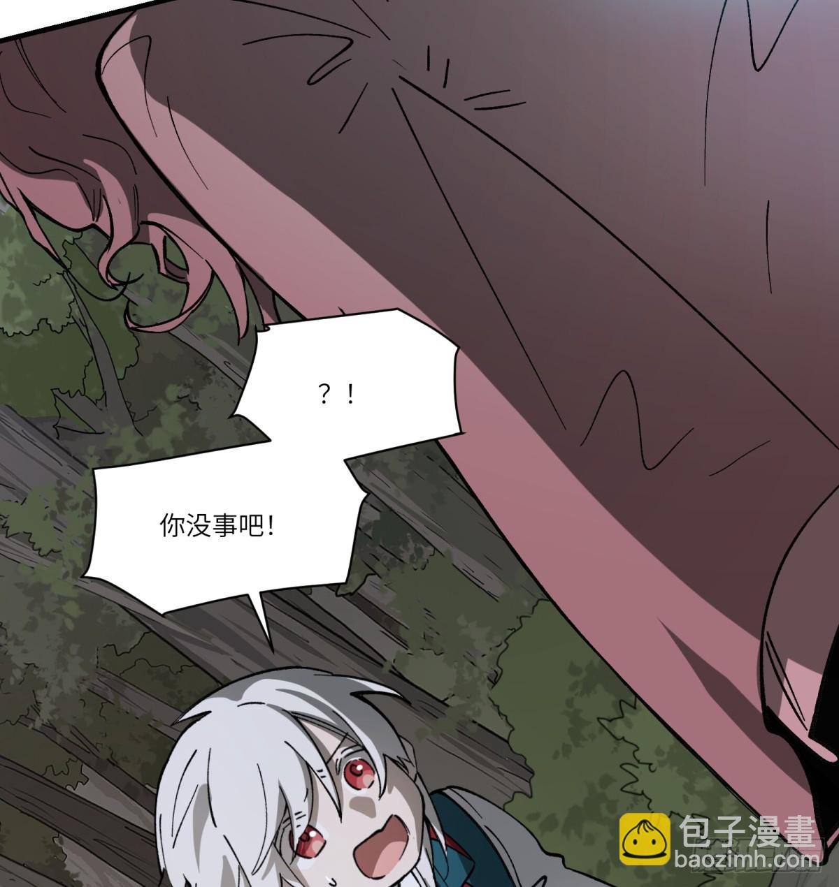 第69话：魂魄(1/2)-第67话