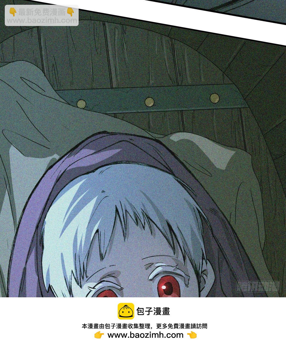 第69话：魂魄(1/2)-第67话