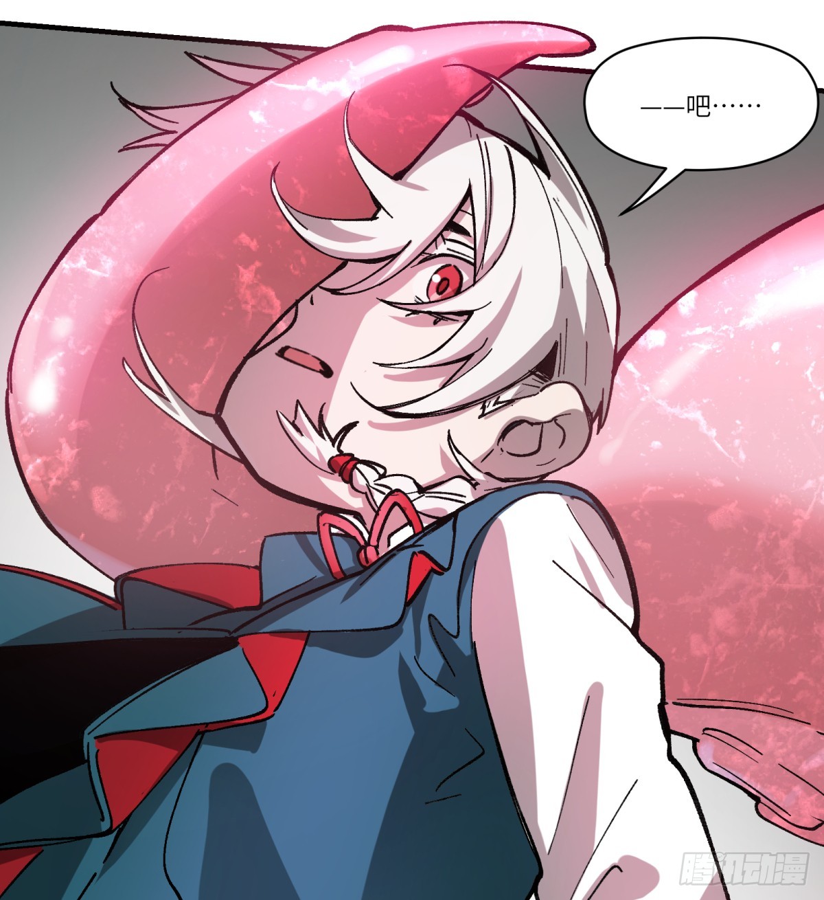 第69话：魂魄(1/2)-第67话