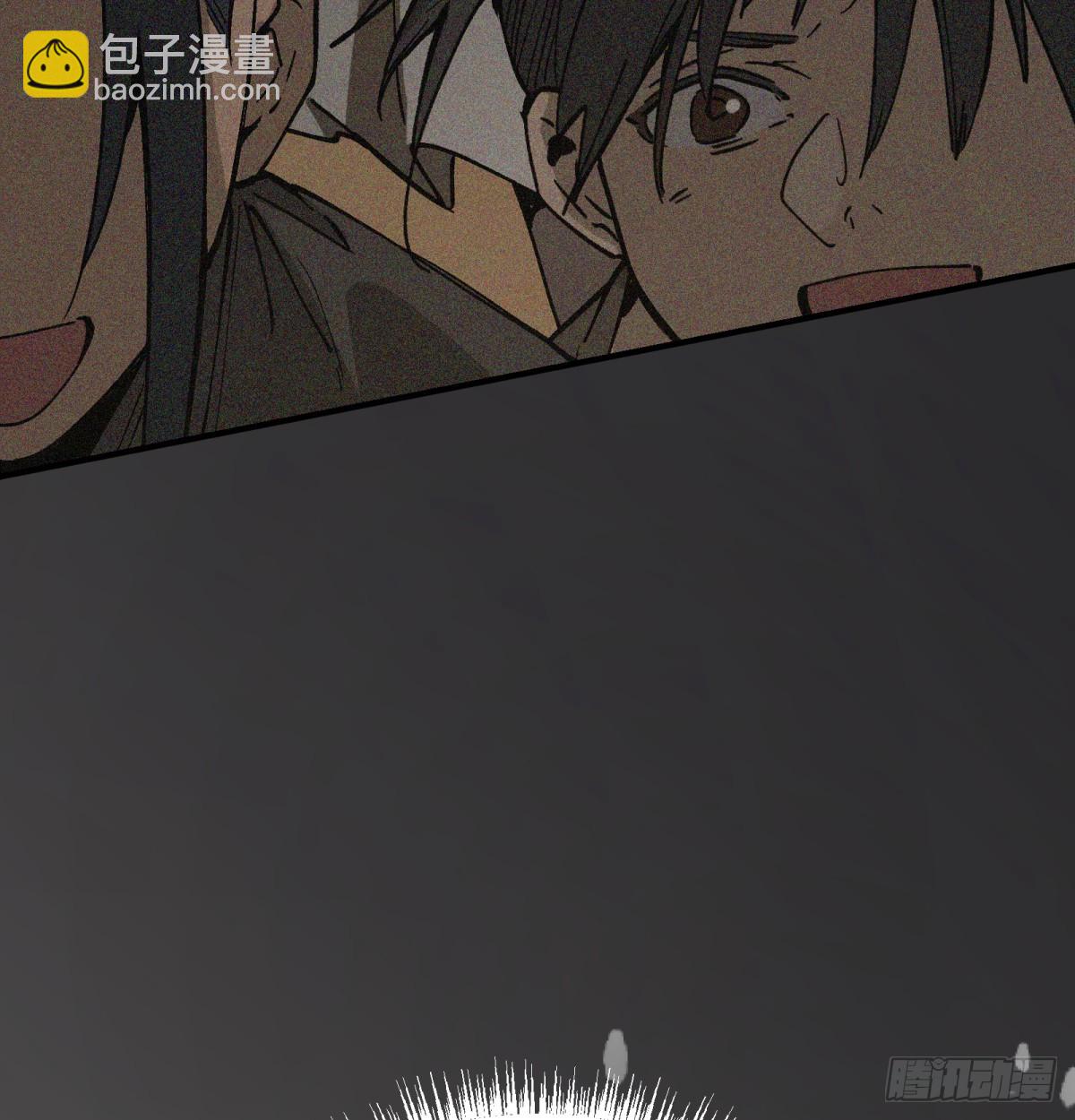 第71话：启元节(1/2)-第69话