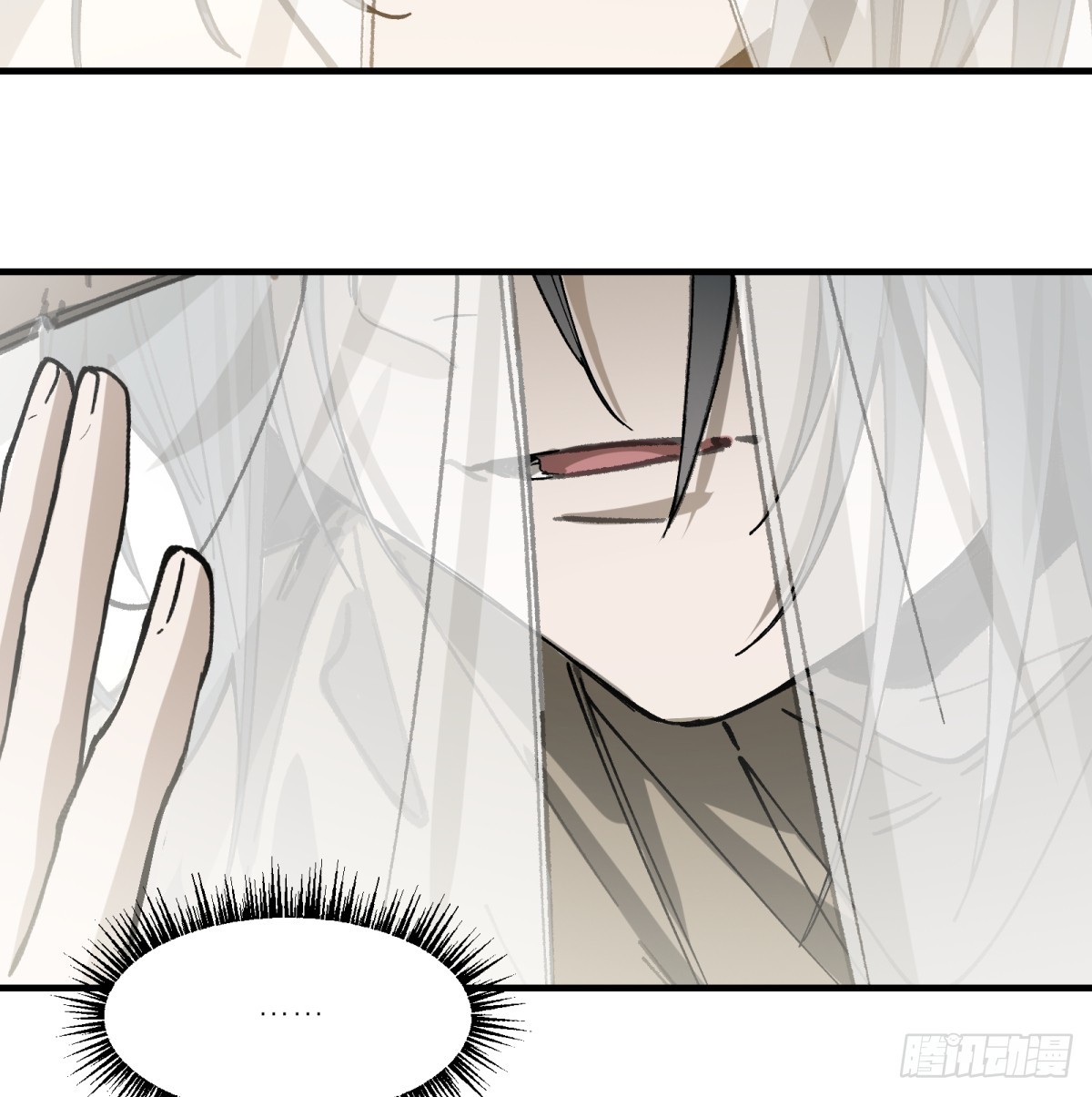 第71话：启元节(1/2)-第69话