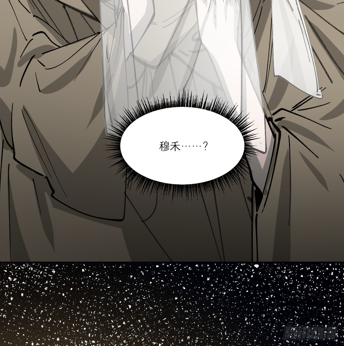 第71话：启元节(1/2)-第69话