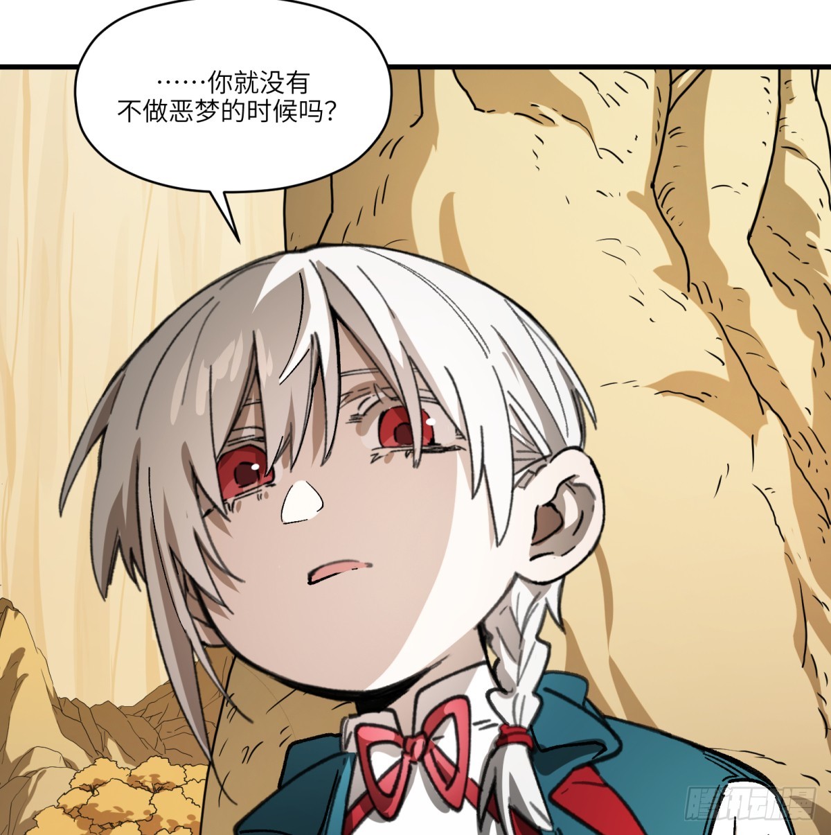 第71话：启元节(1/2)-第69话