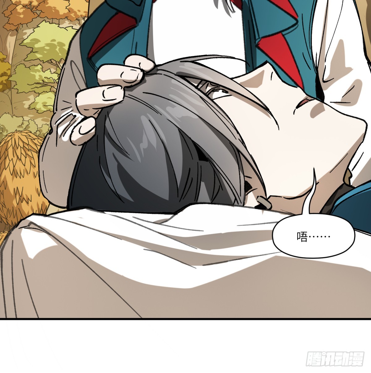 第71话：启元节(1/2)-第69话