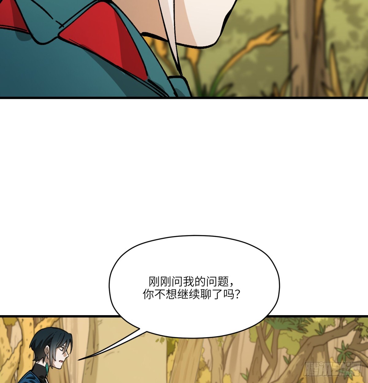 第73话：去看花灯(1/2)-第71话