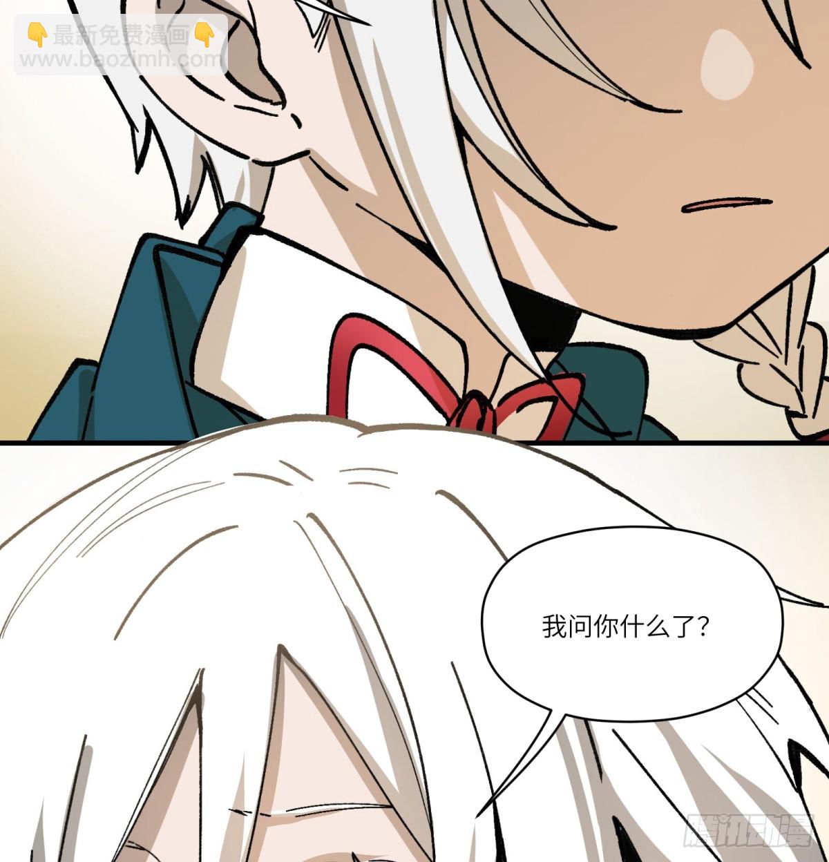 第73话：去看花灯(1/2)-第71话