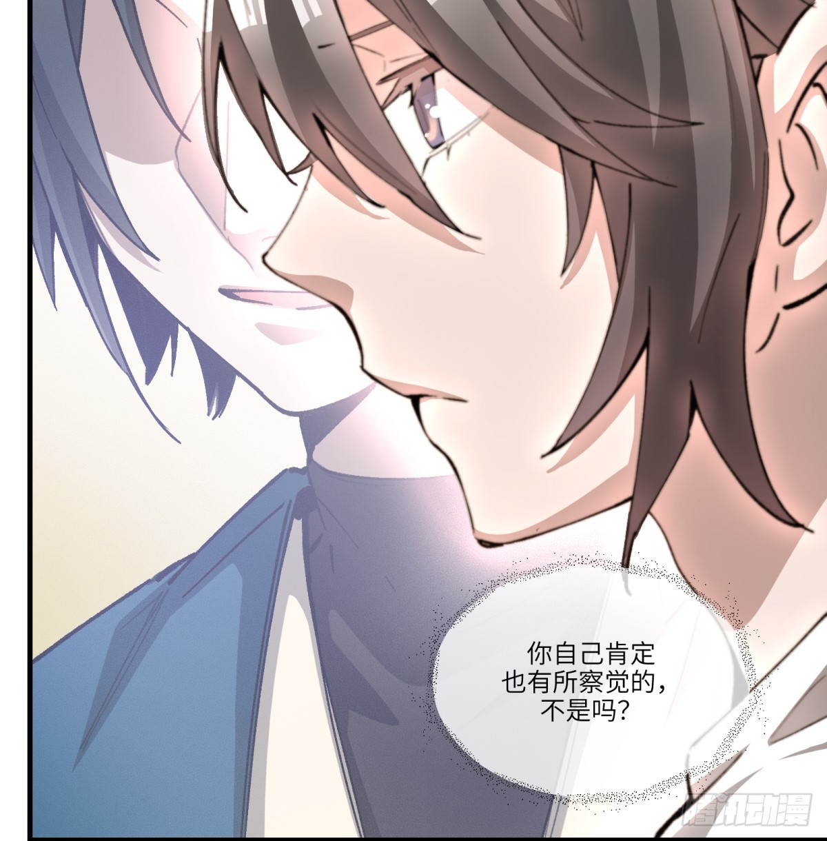 第73话：去看花灯(1/2)-第71话