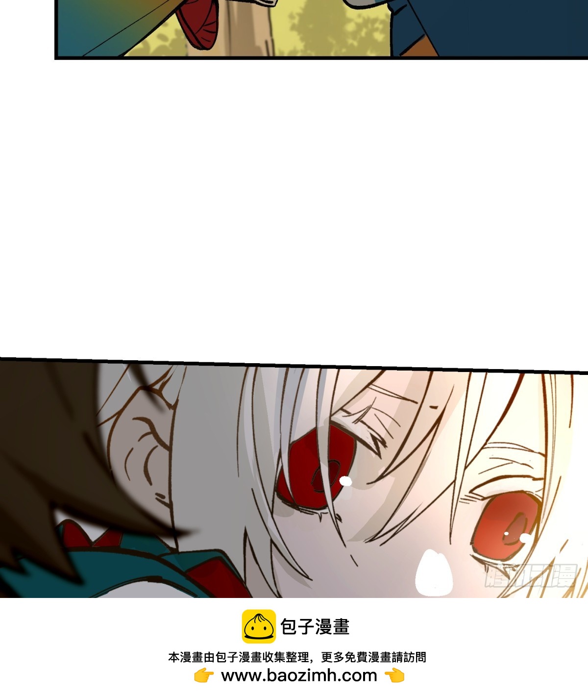 第73话：去看花灯(1/2)-第71话