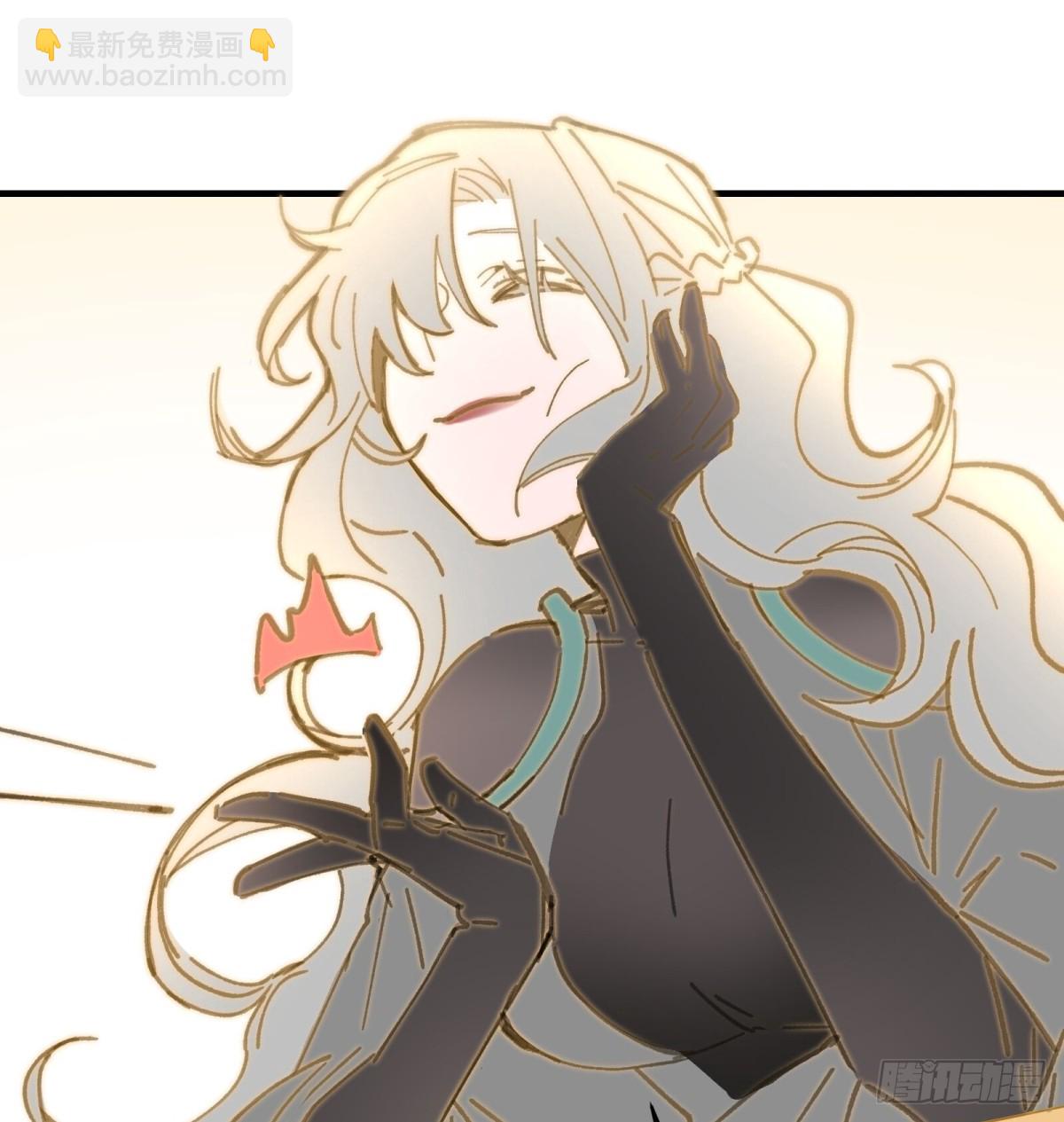 番外：金乌之上-第73话