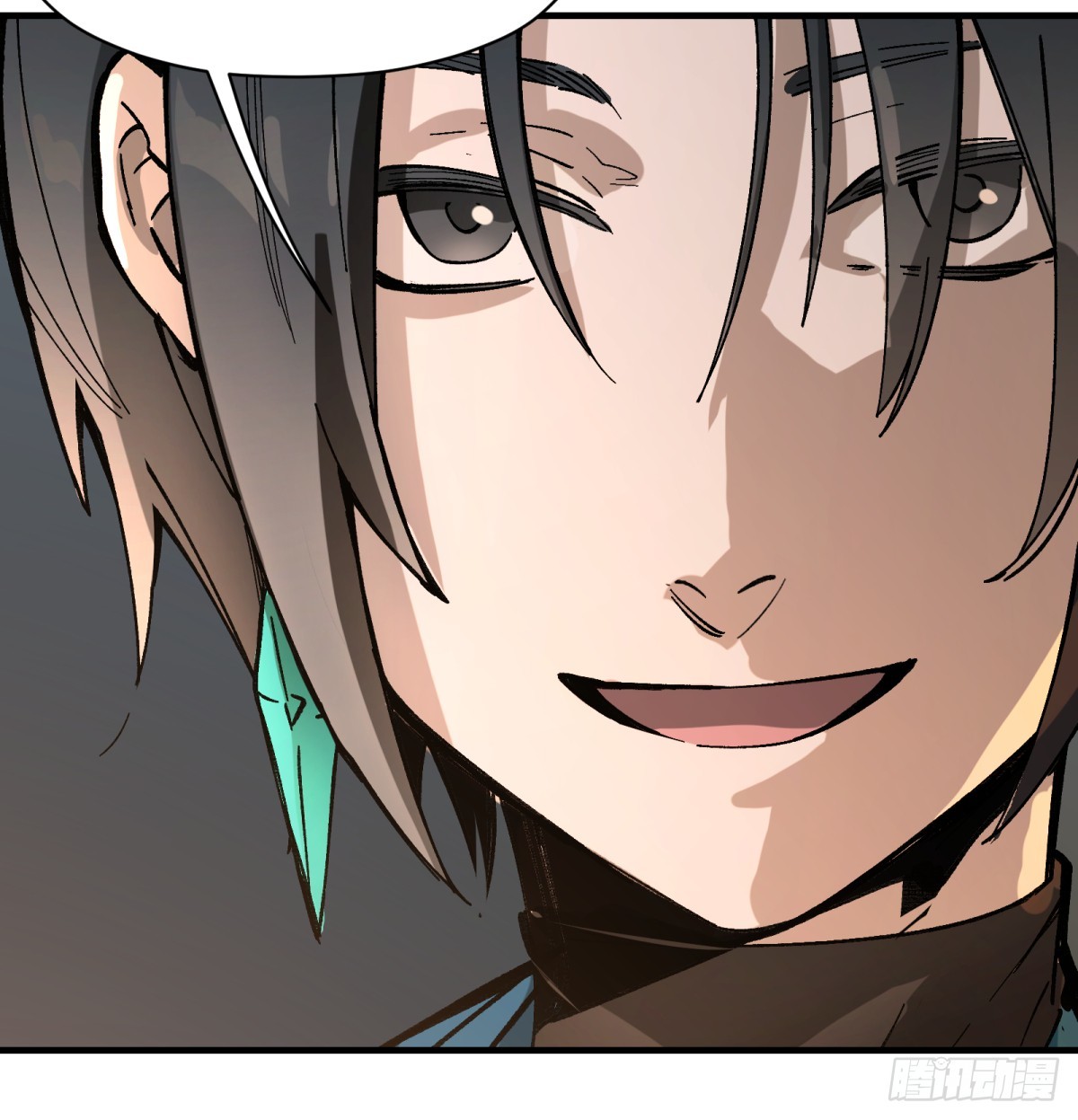 第76话：宝物(1/2)-第75话