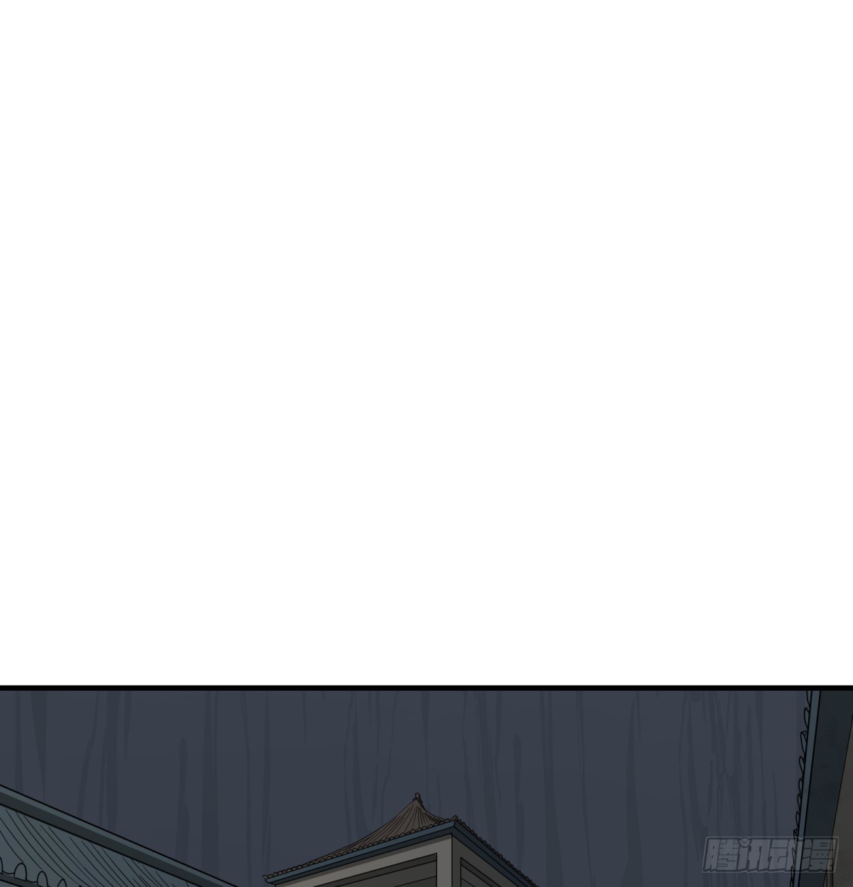 第76话：宝物(1/2)-第75话