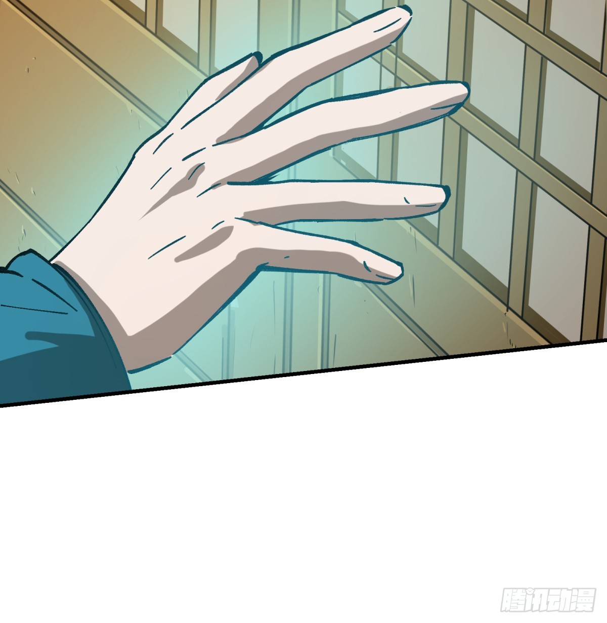 第76话：宝物(1/2)-第75话