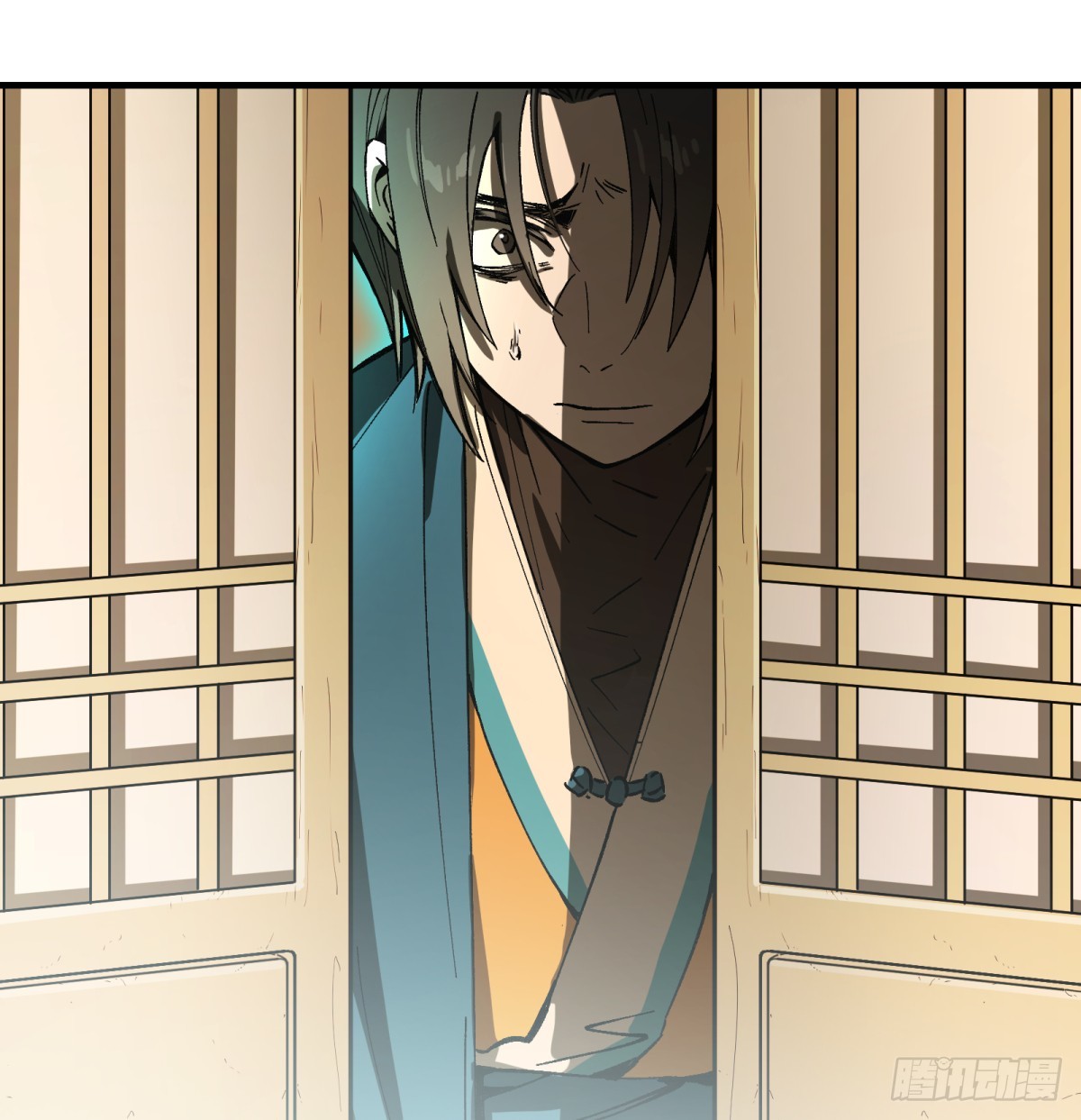 第76话：宝物(1/2)-第75话