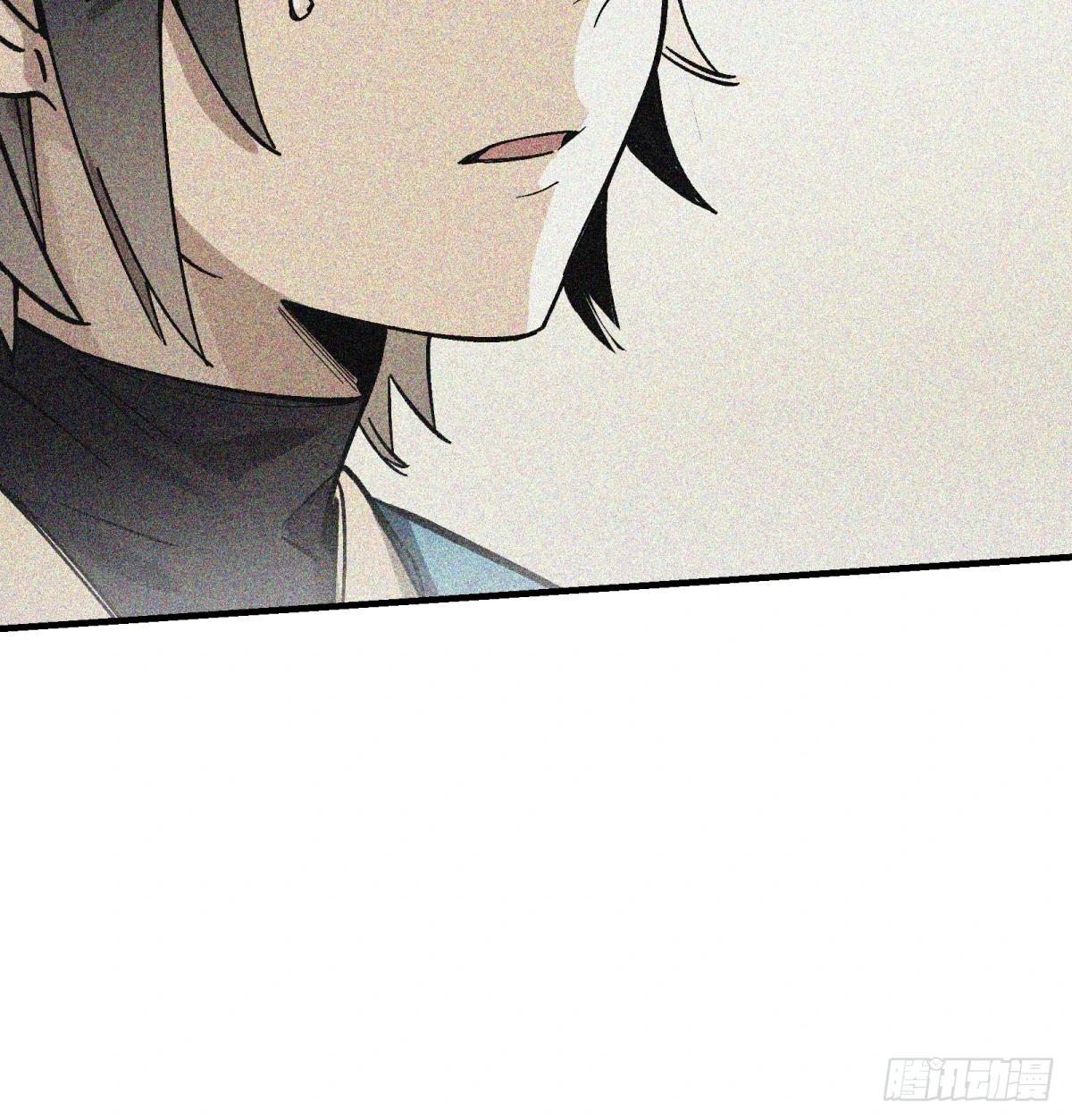 第77话：宝物(1/2)-第77话