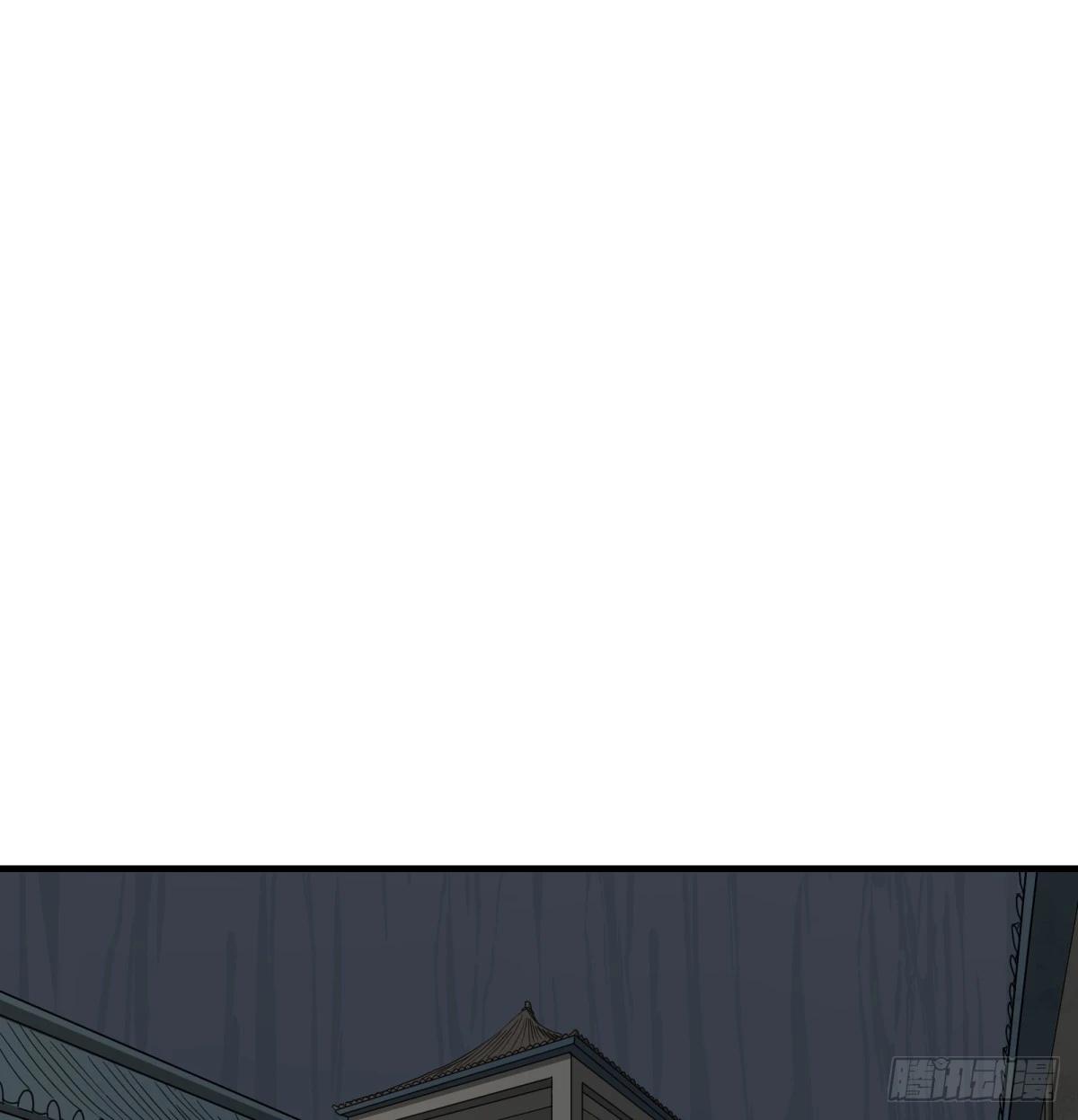 第77话：宝物(1/2)-第77话