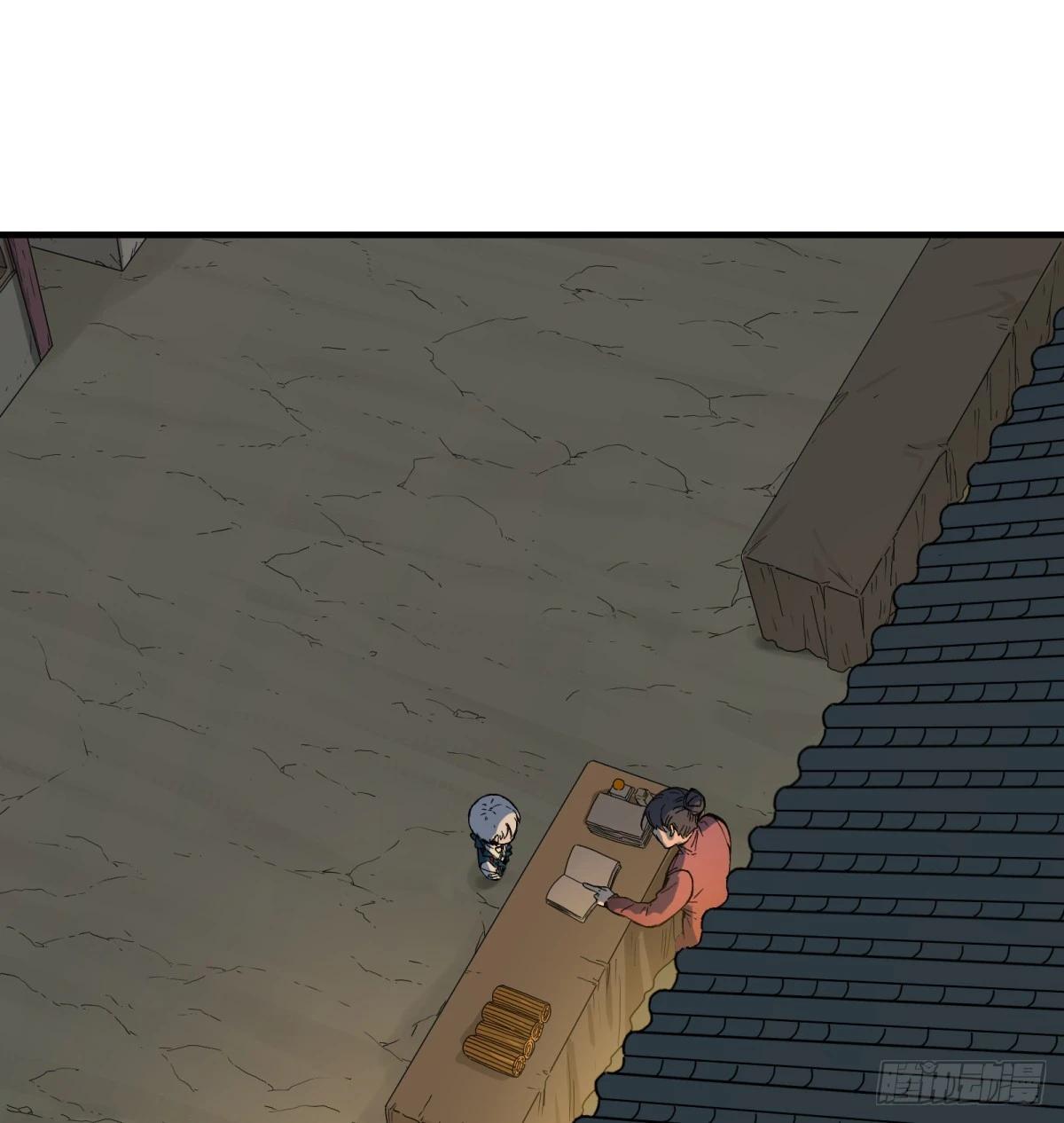 第77话：宝物(1/2)-第77话