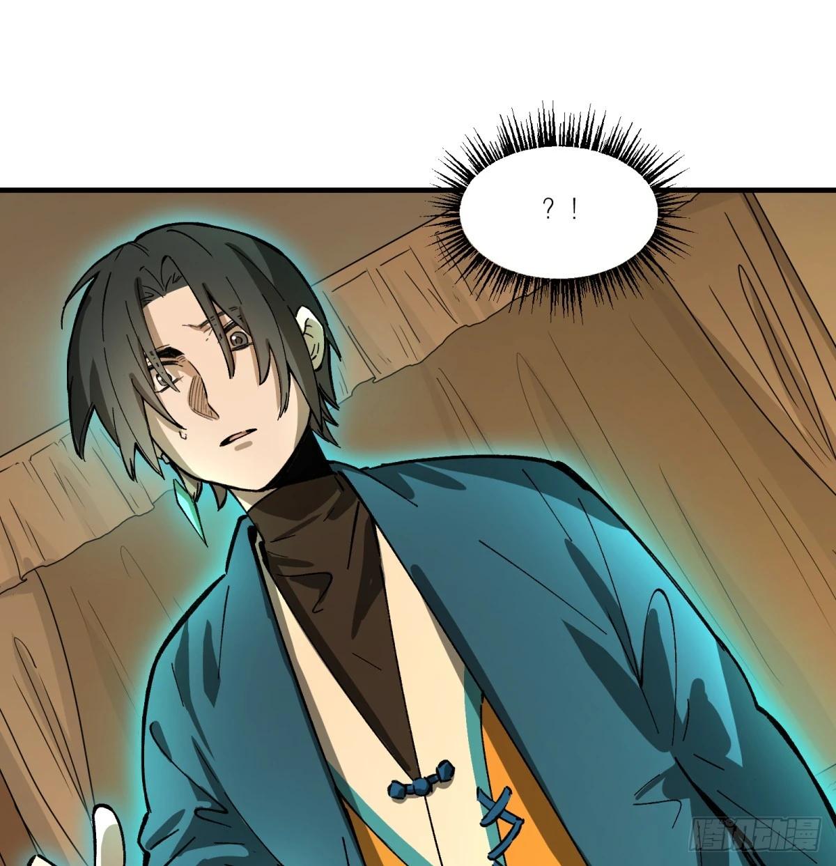 第77话：宝物(1/2)-第77话