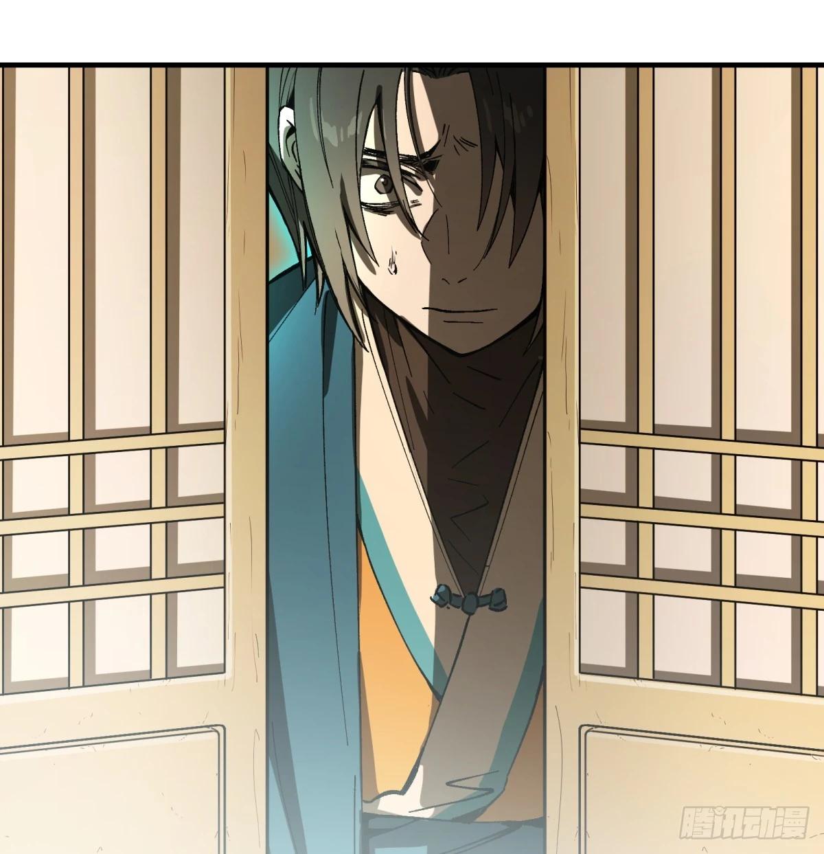 第77话：宝物(1/2)-第77话