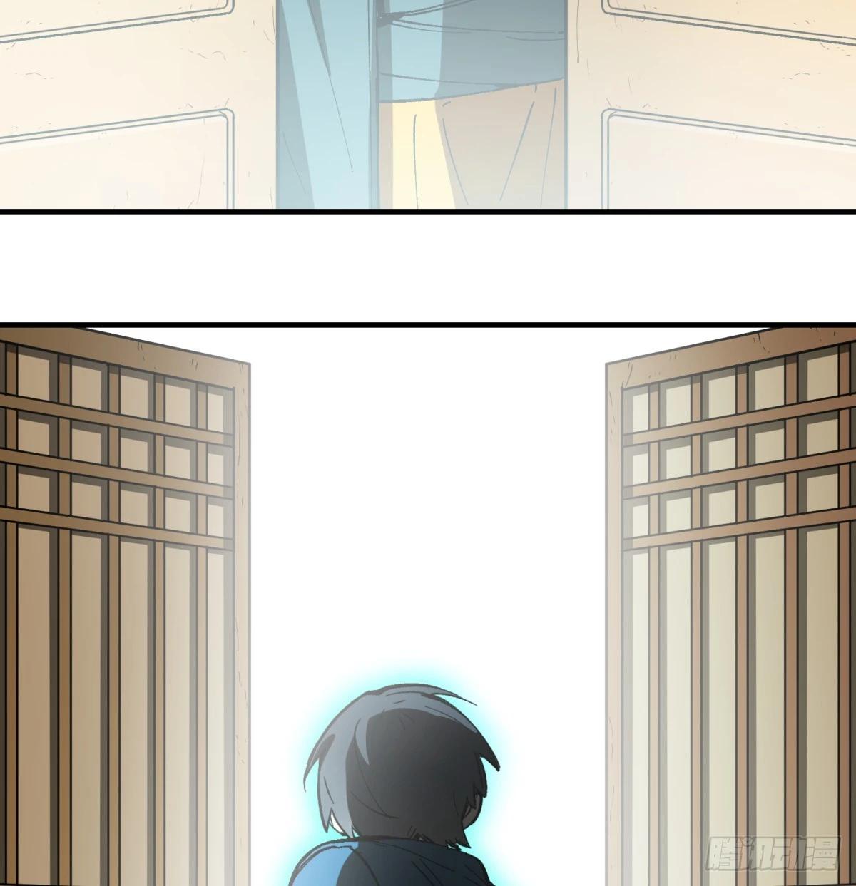 第77话：宝物(1/2)-第77话