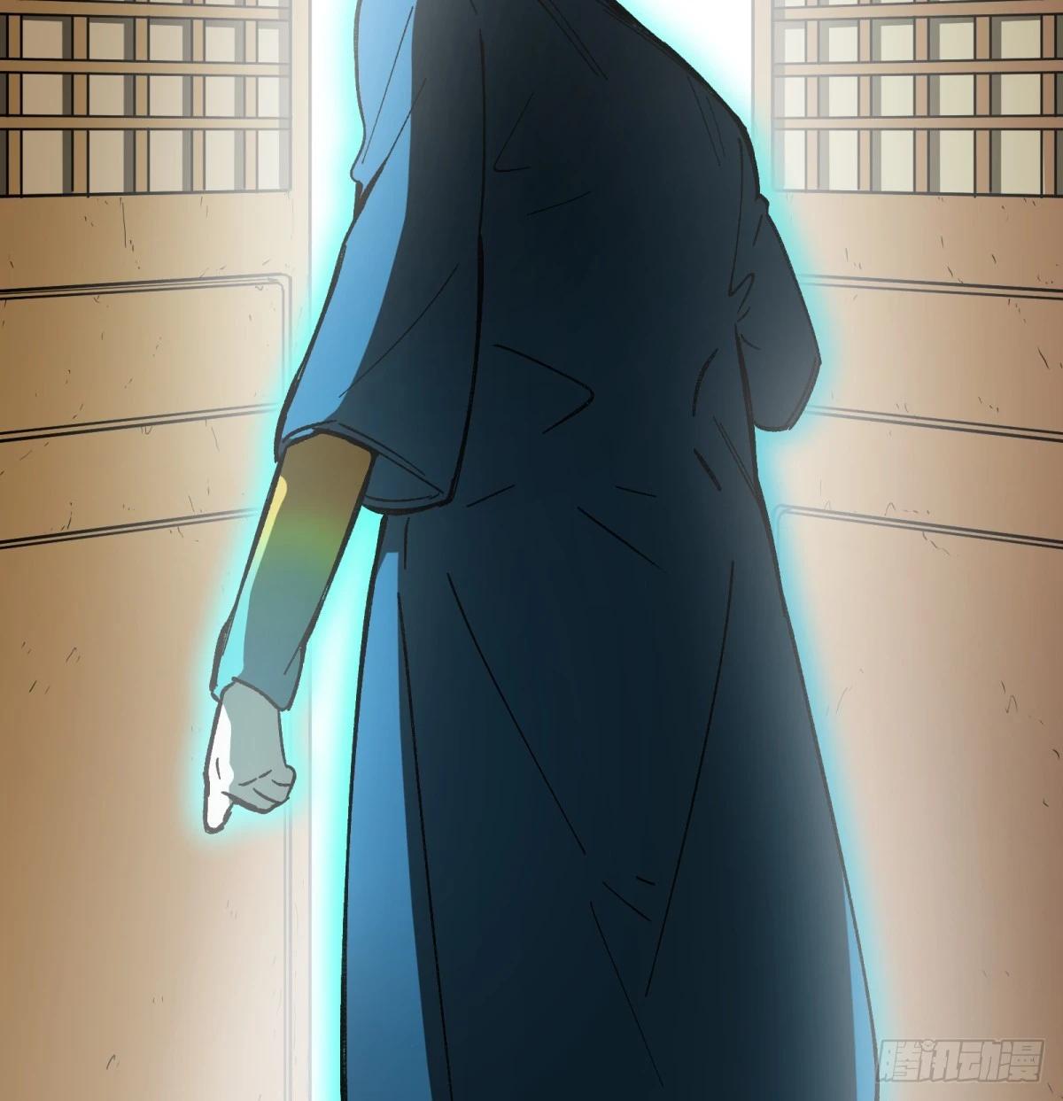 第77话：宝物(1/2)-第77话