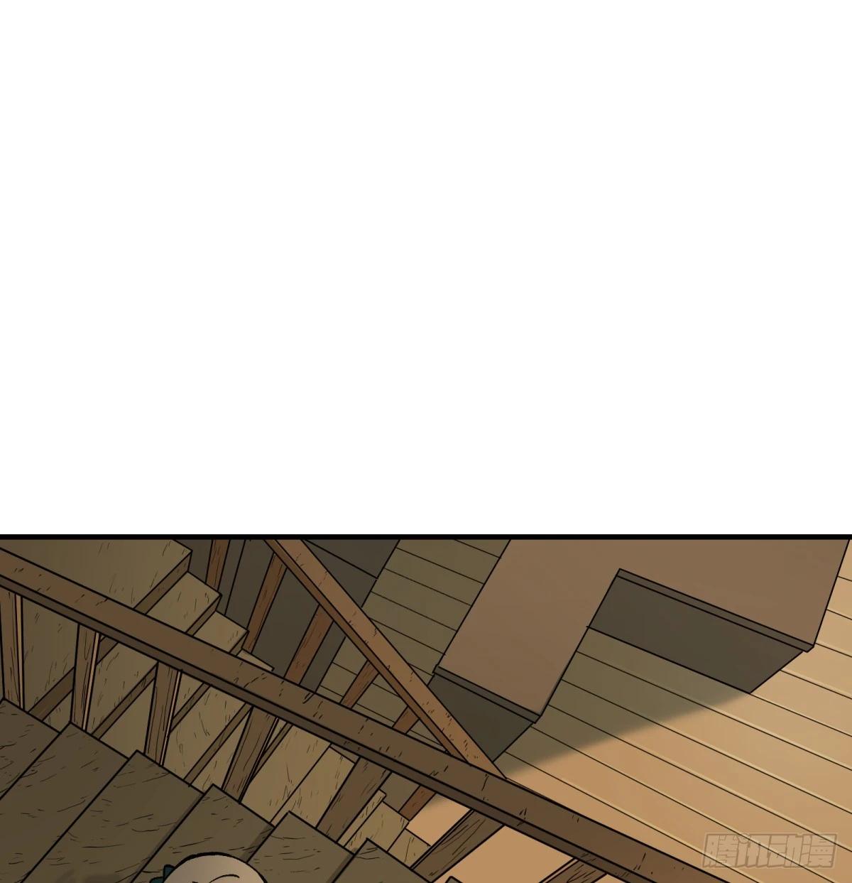 他她英雄-異界之旅 - 第77話：寶物(1/2) - 7