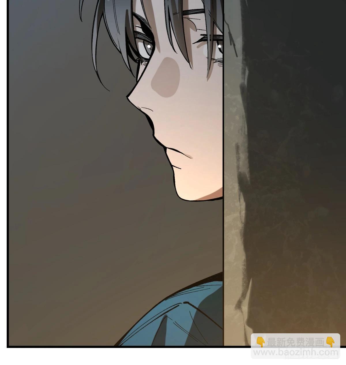 第77话：宝物(1/2)-第77话