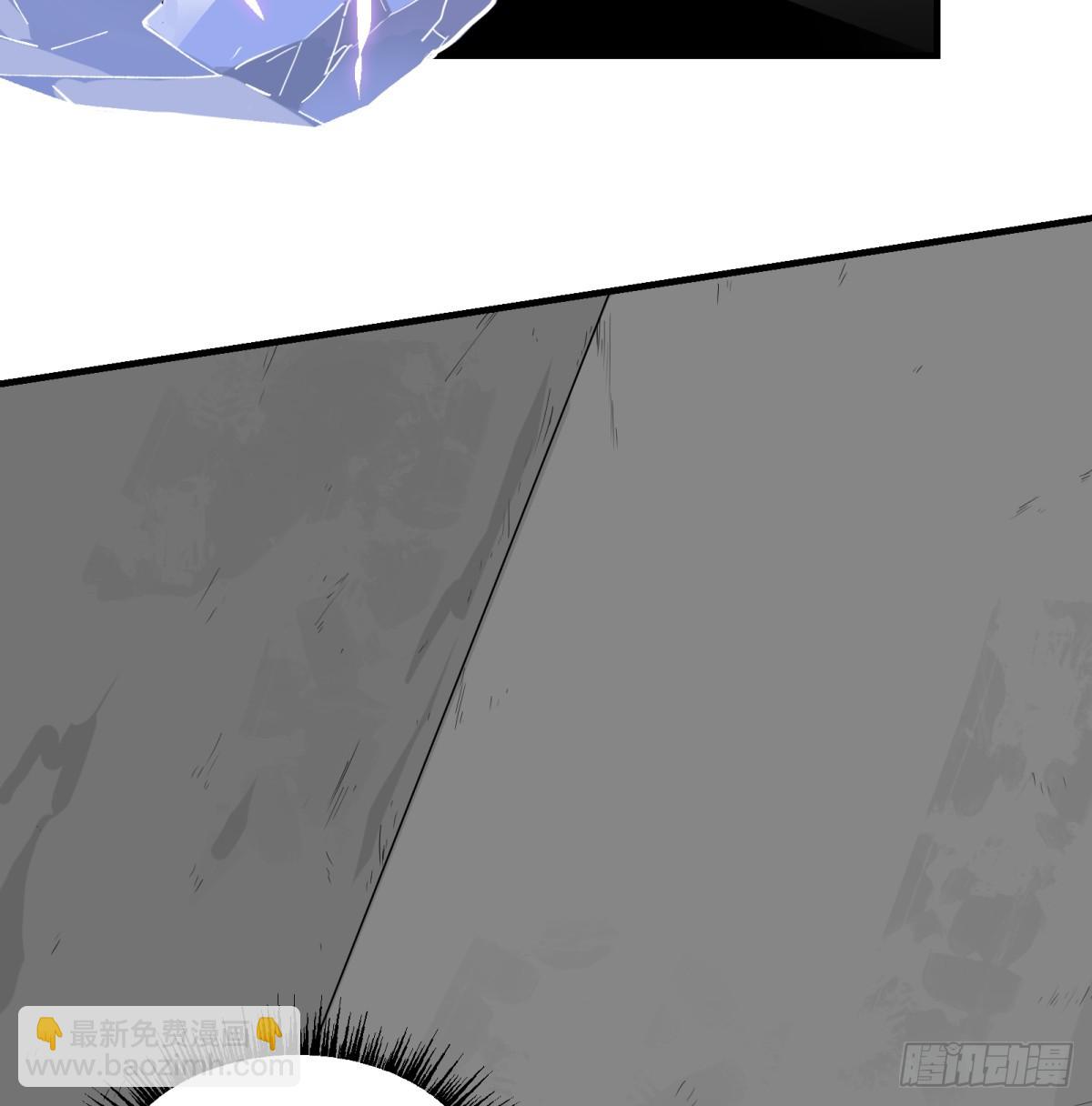 第79话：睡吧(1/2)-第79话