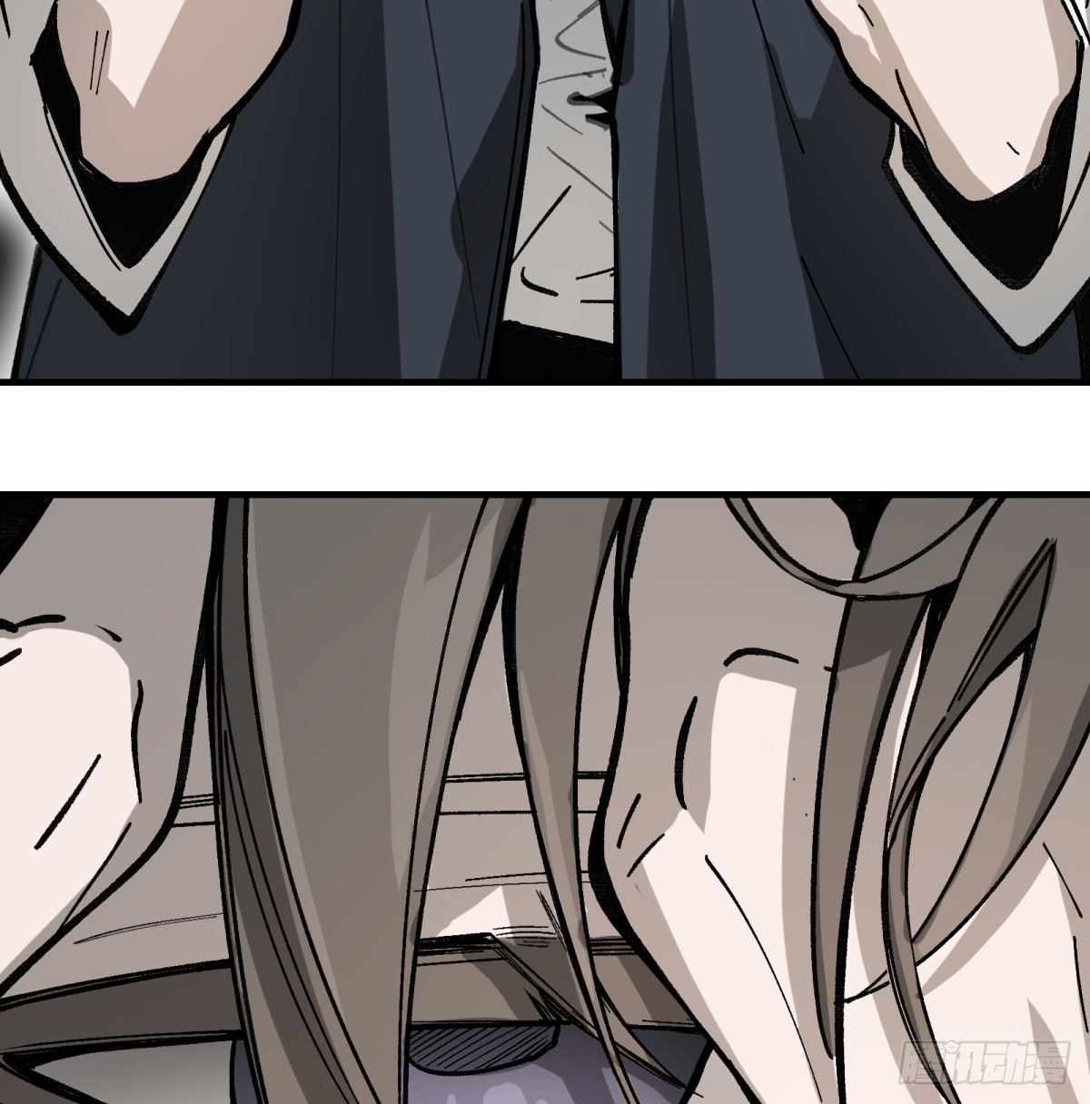 第79话：睡吧(1/2)-第79话