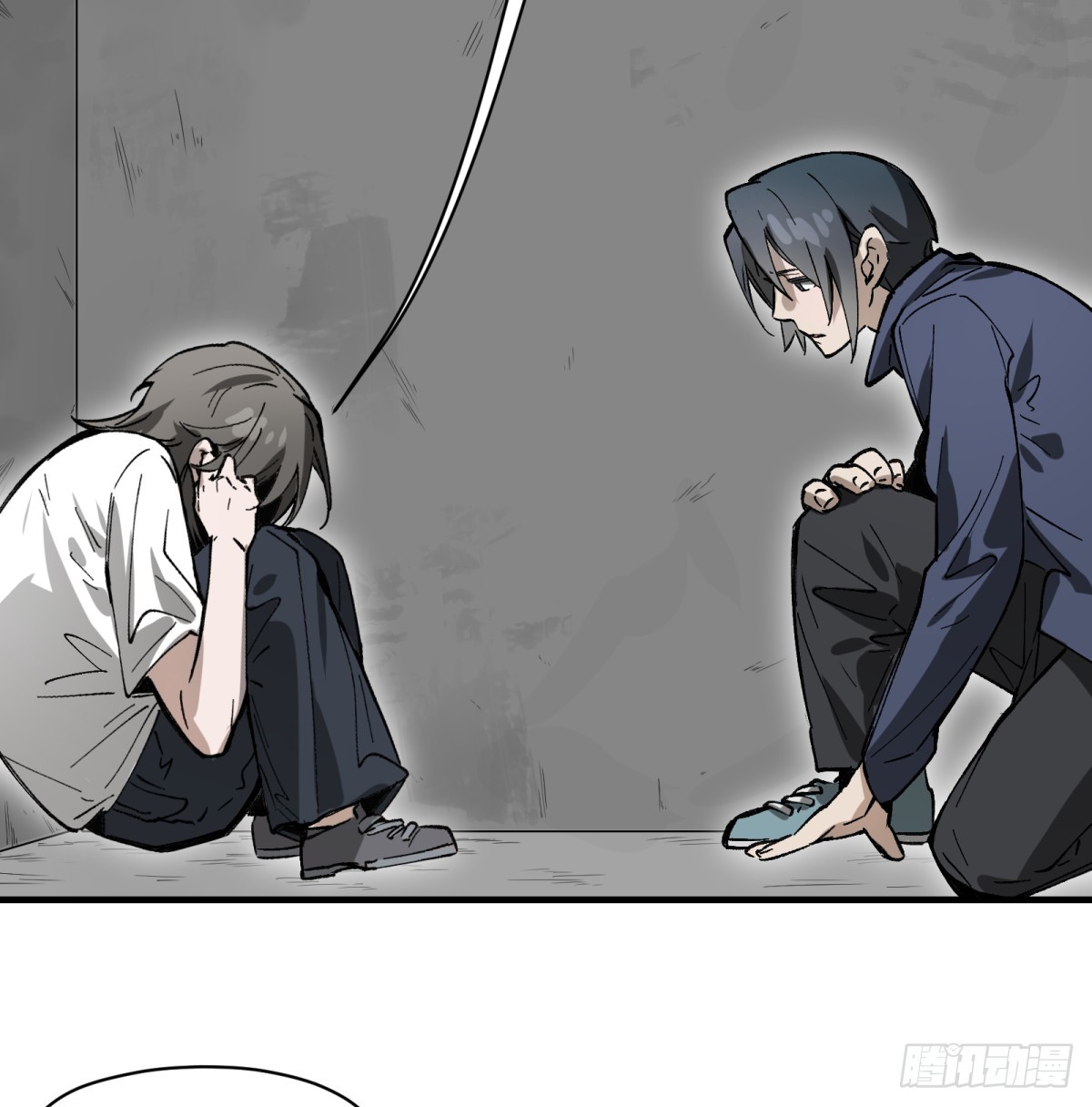 第79话：睡吧(1/2)-第79话