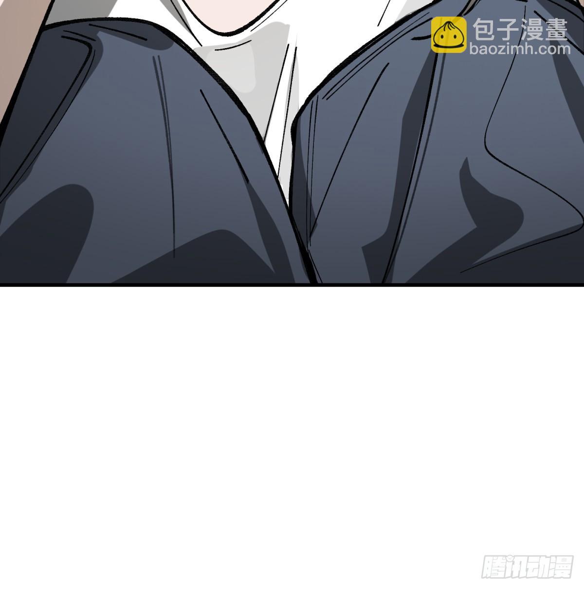 第79话：睡吧(1/2)-第79话