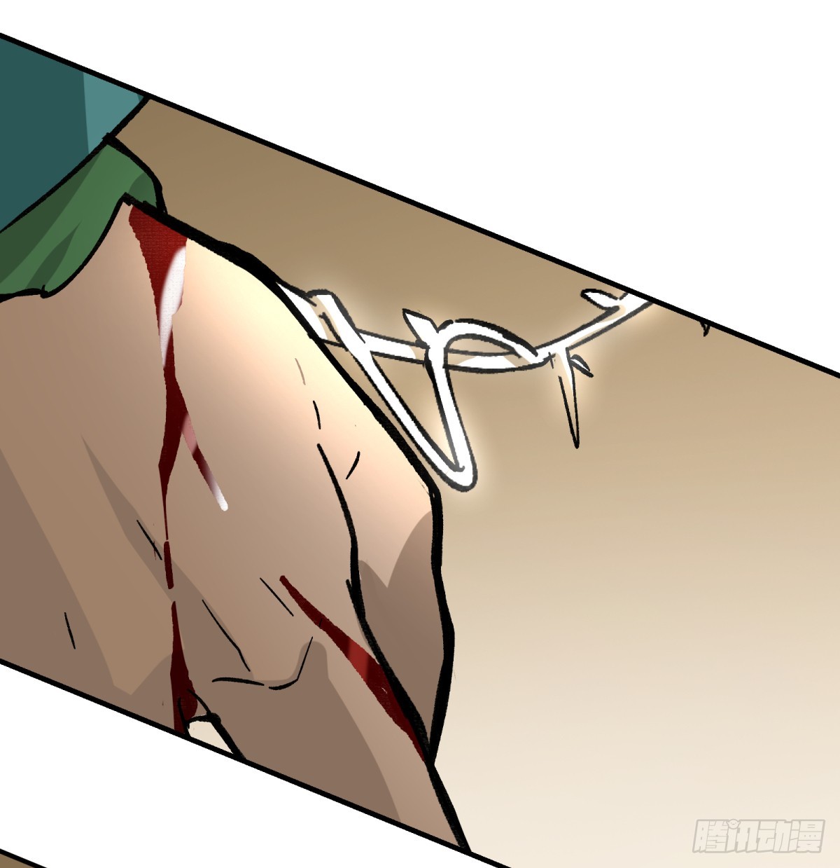 第79话：睡吧(1/2)-第79话