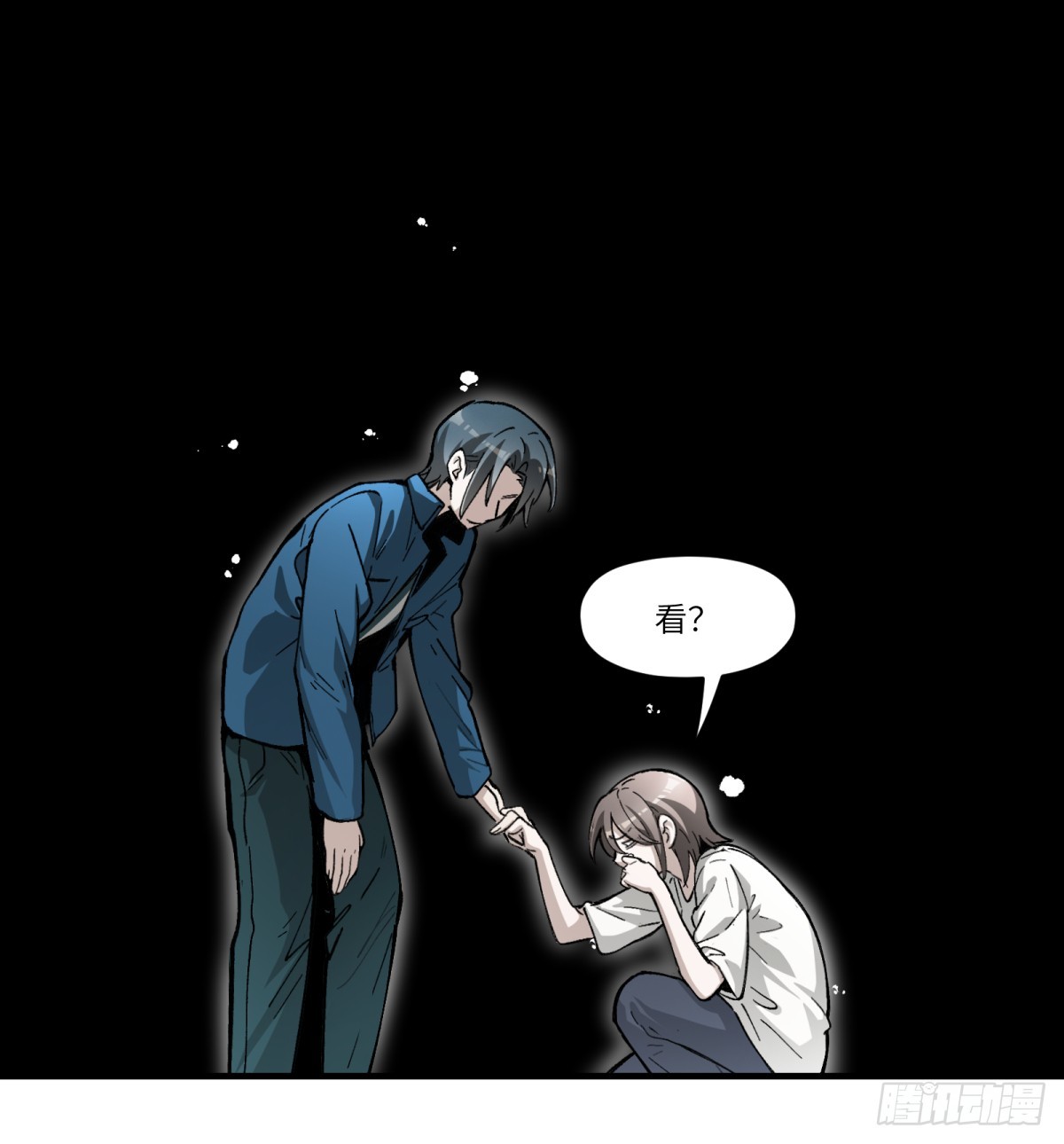 第81话：是我(1/2)-第81话