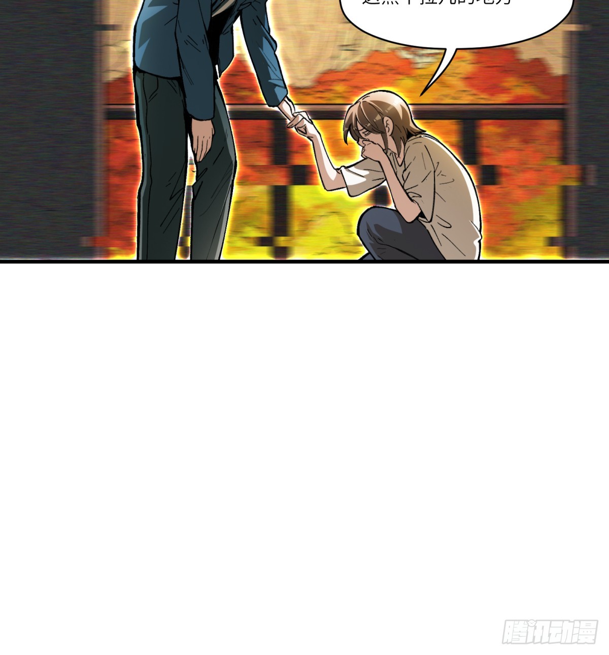 第81话：是我(1/2)-第81话