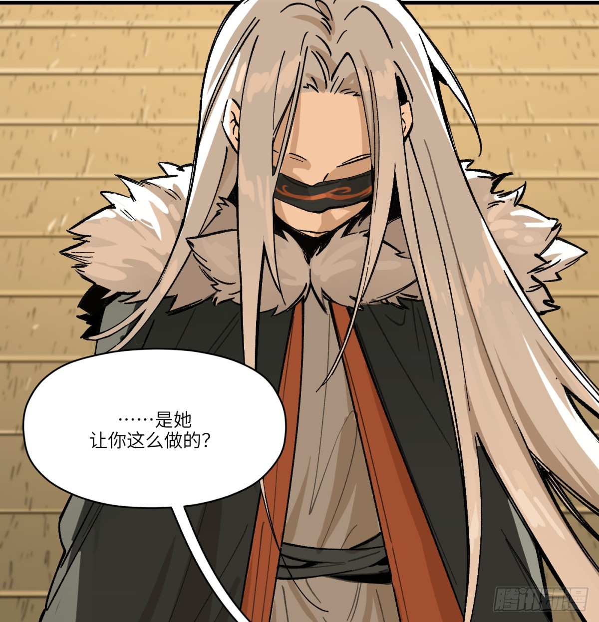 第81话：是我(1/2)-第81话