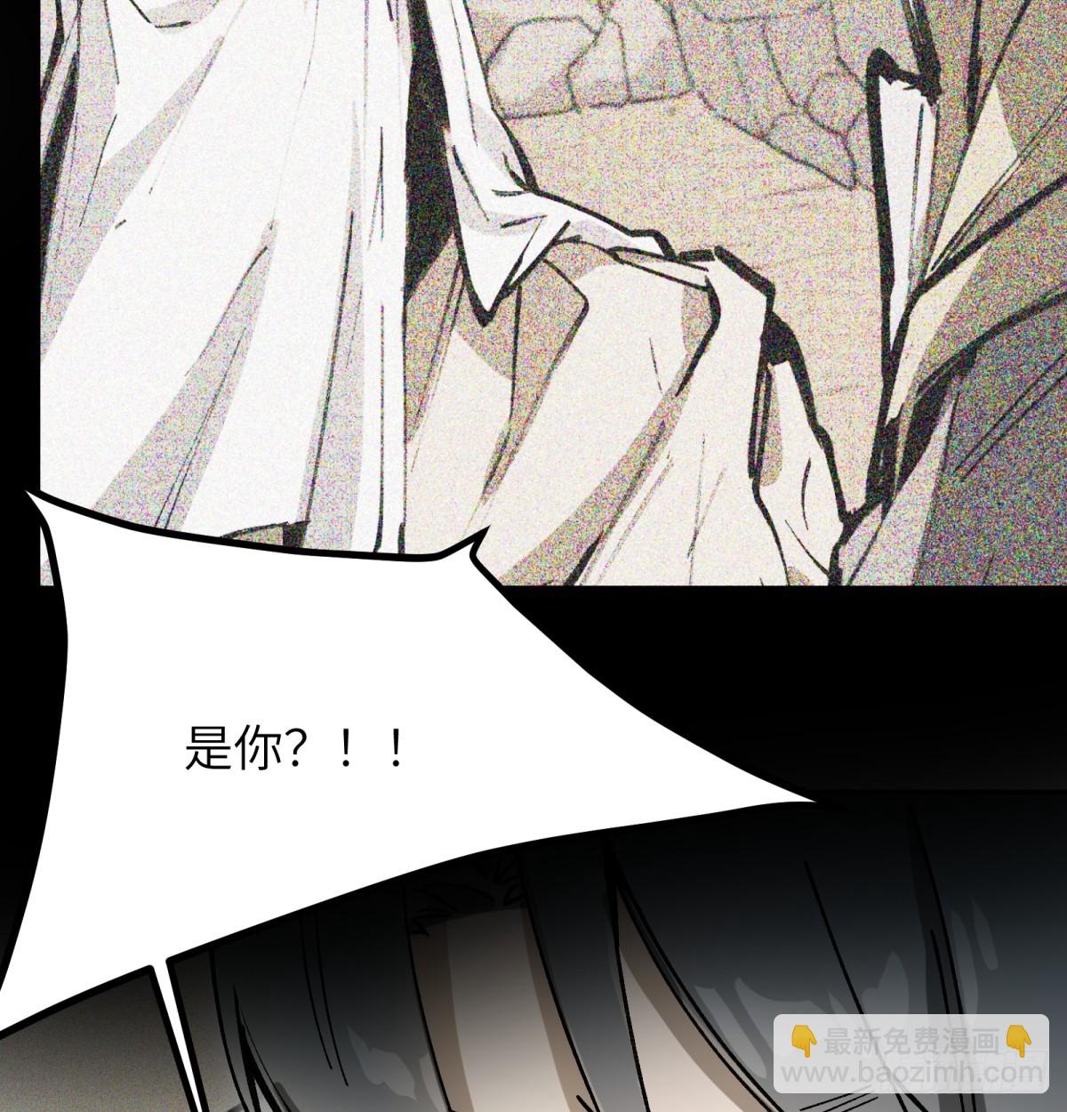 第83话：我需要你(1/2)-第83话