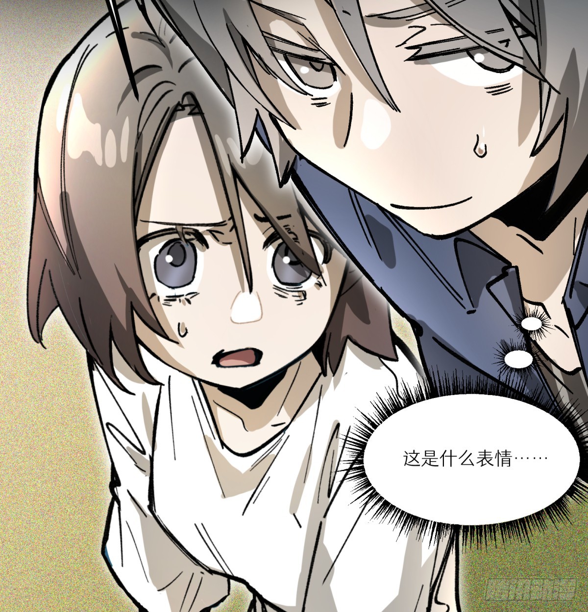 第83话：我需要你(1/2)-第83话