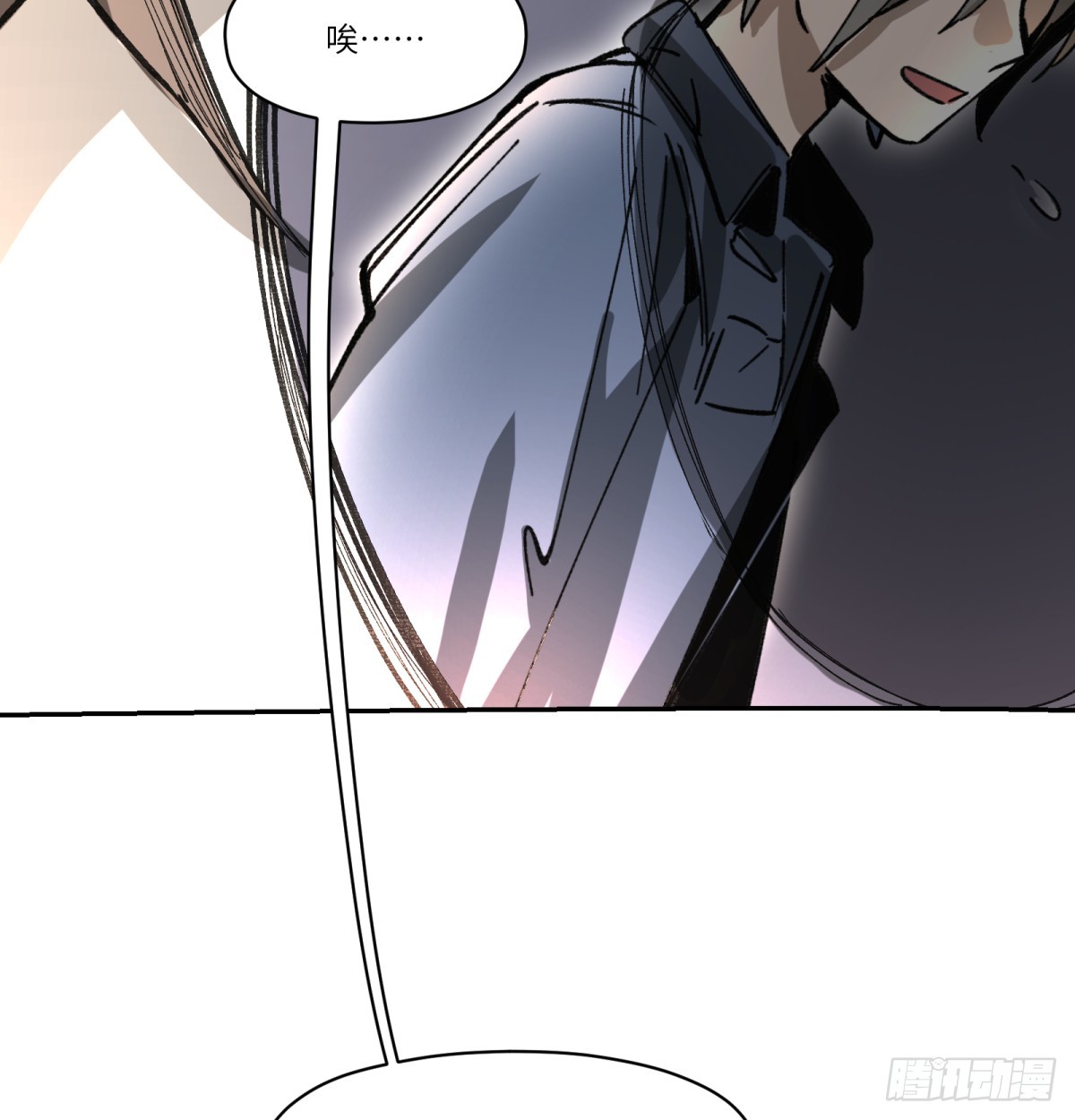 第83话：我需要你(1/2)-第83话