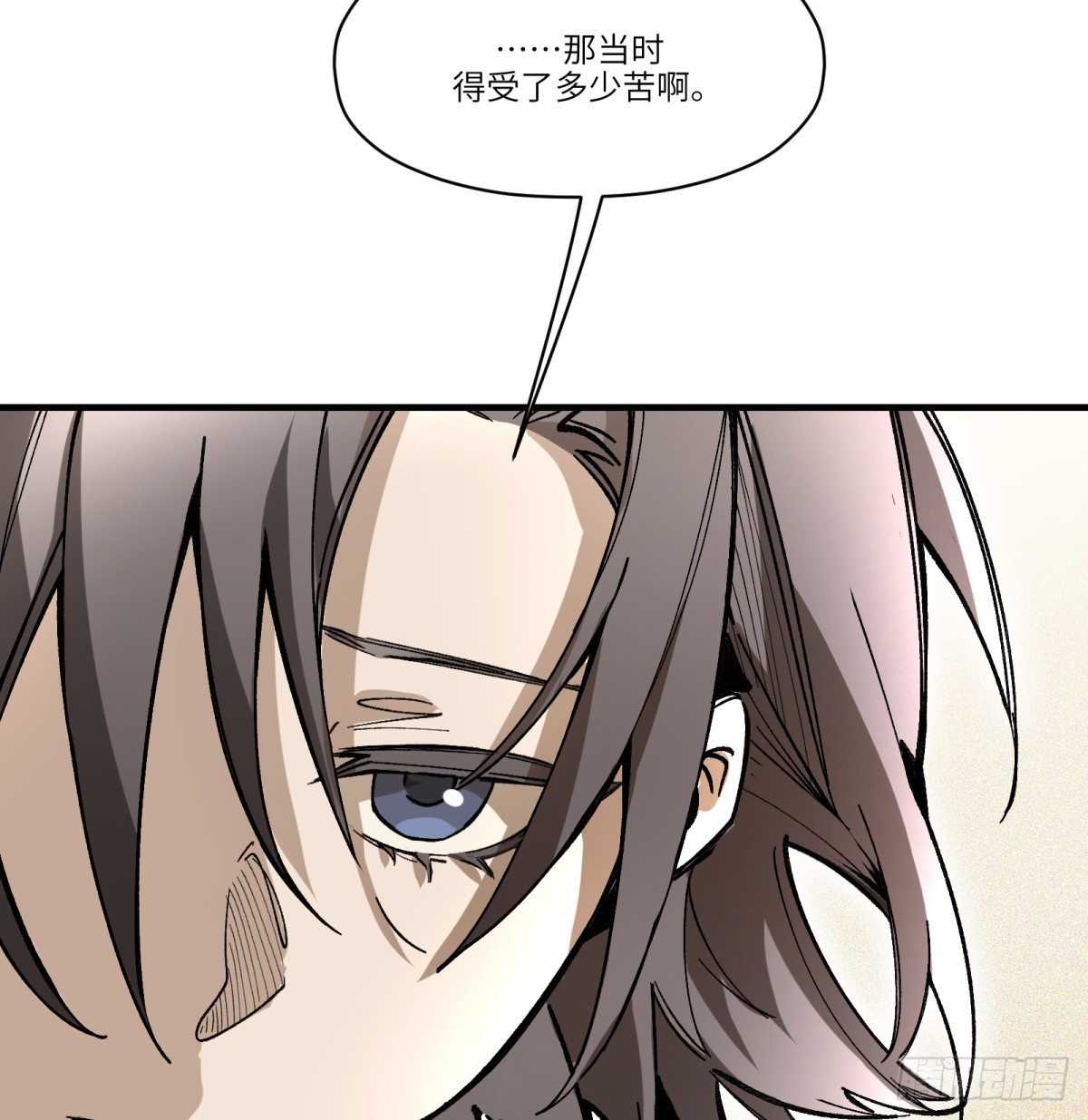 第83话：我需要你(1/2)-第83话