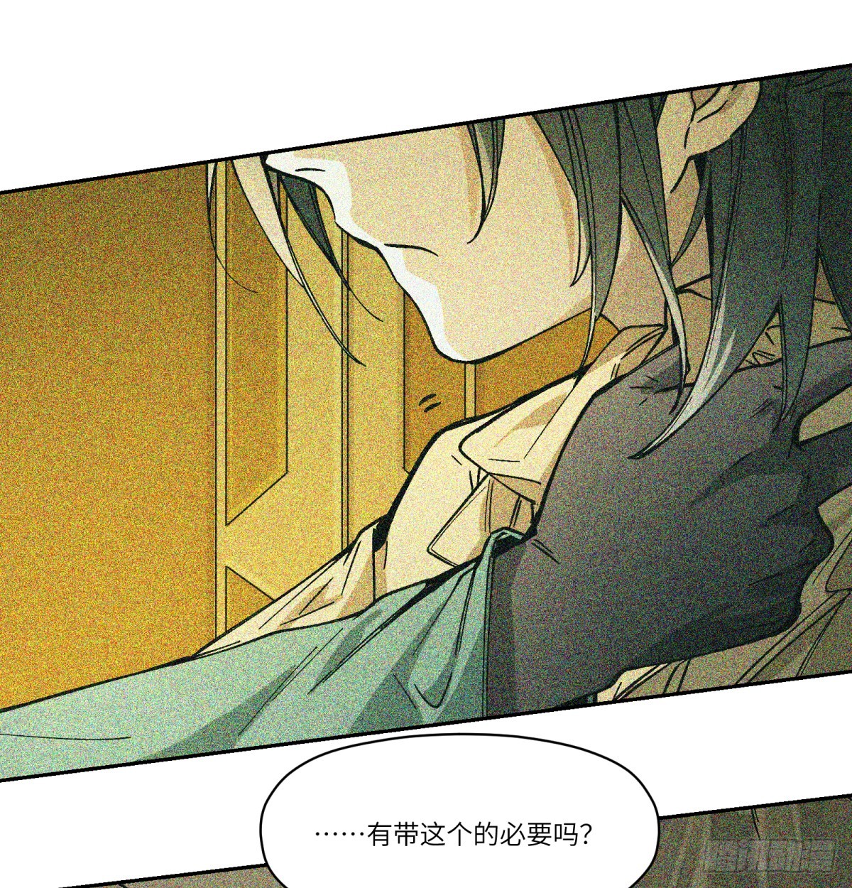 第83话：我需要你(1/2)-第83话