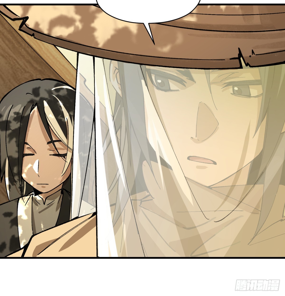 第85话：桃子(1/2)-第85话