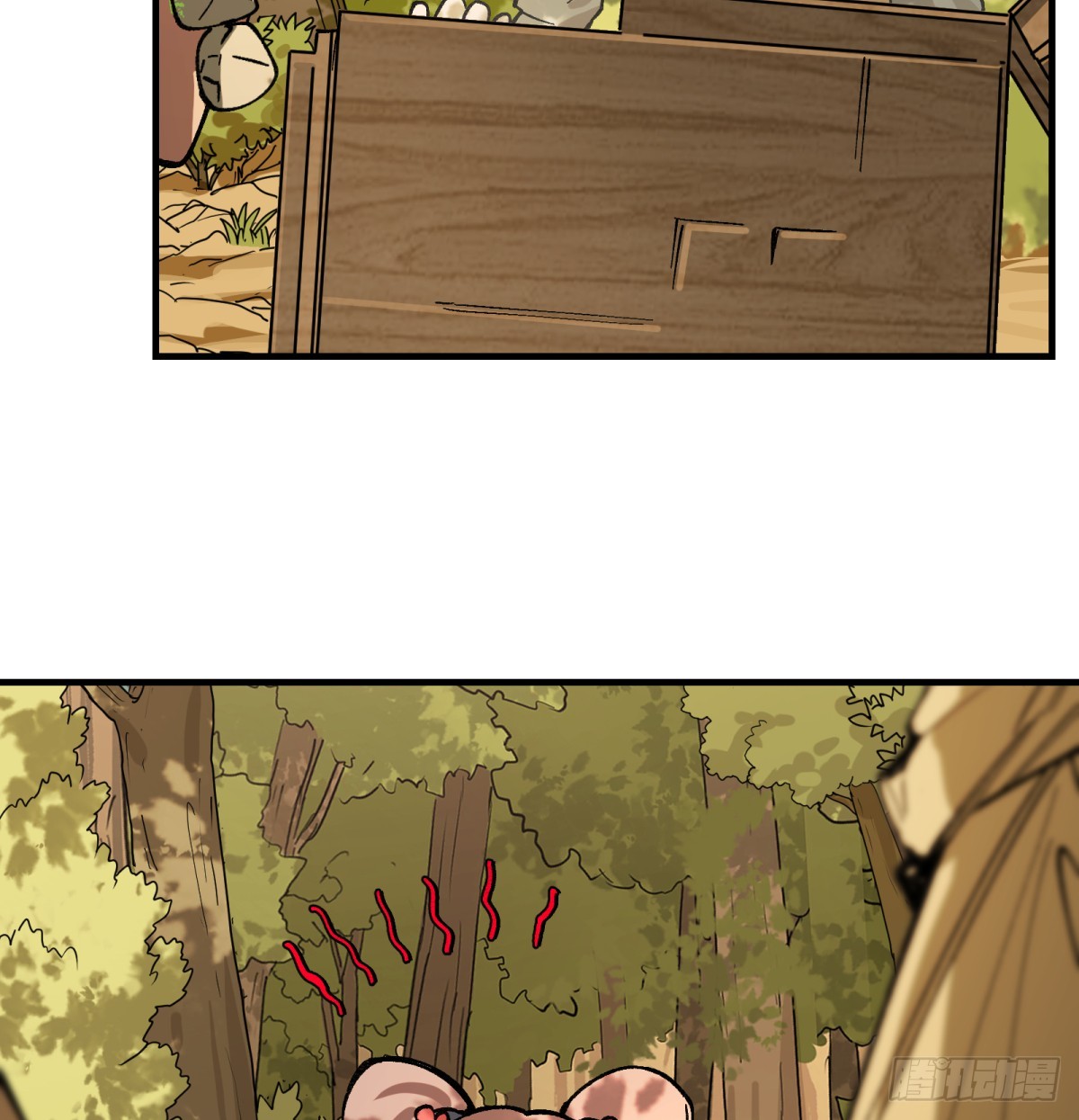 第85话：桃子(1/2)-第85话