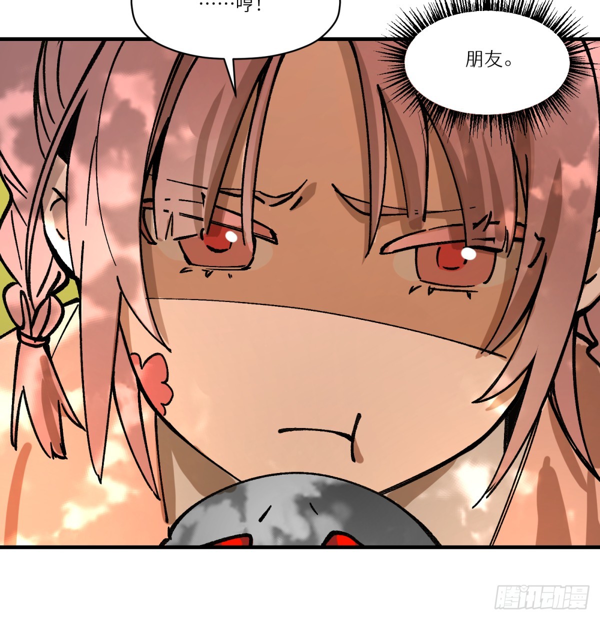 第85话：桃子(1/2)-第85话