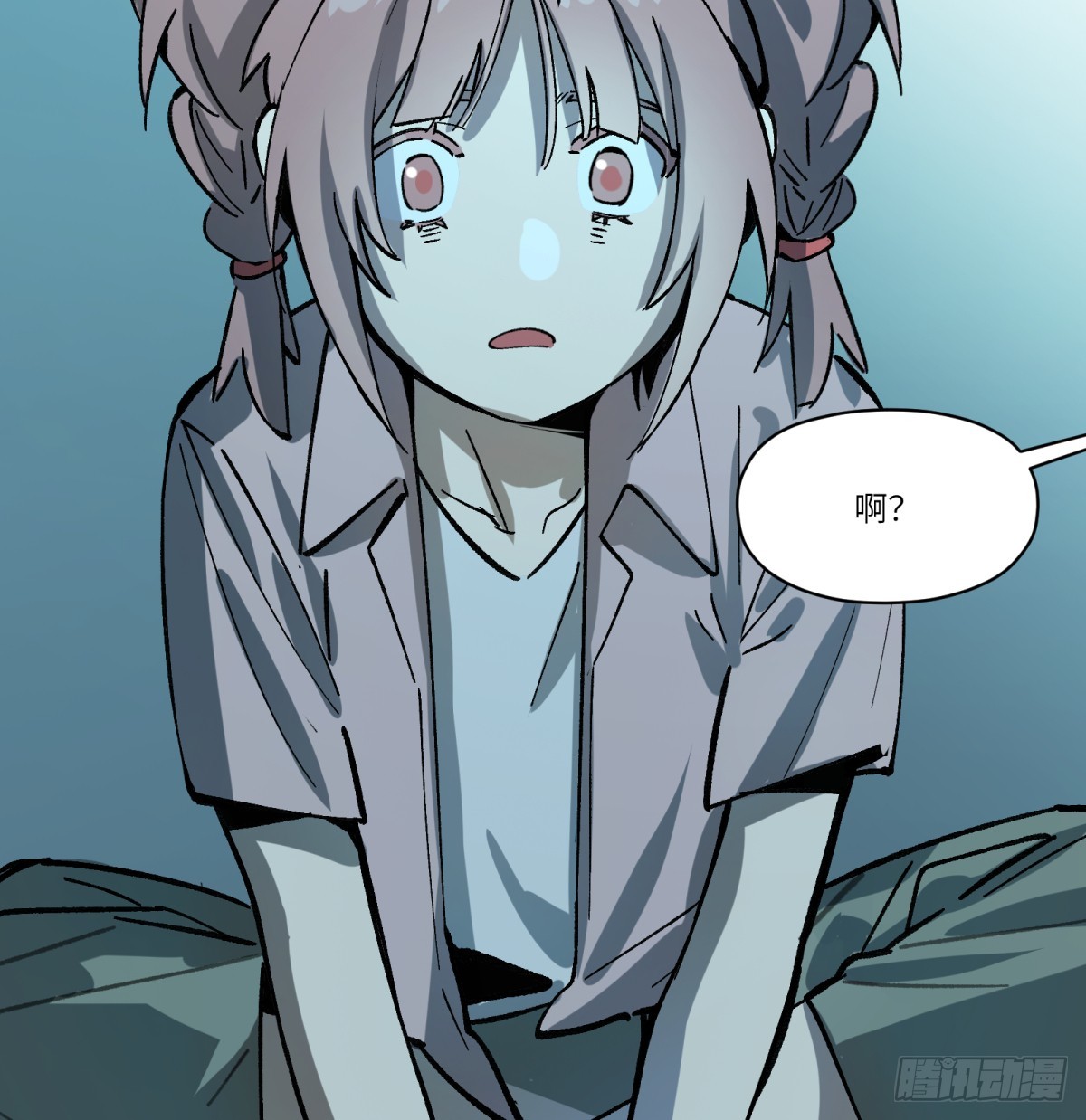 第85话：桃子(1/2)-第85话