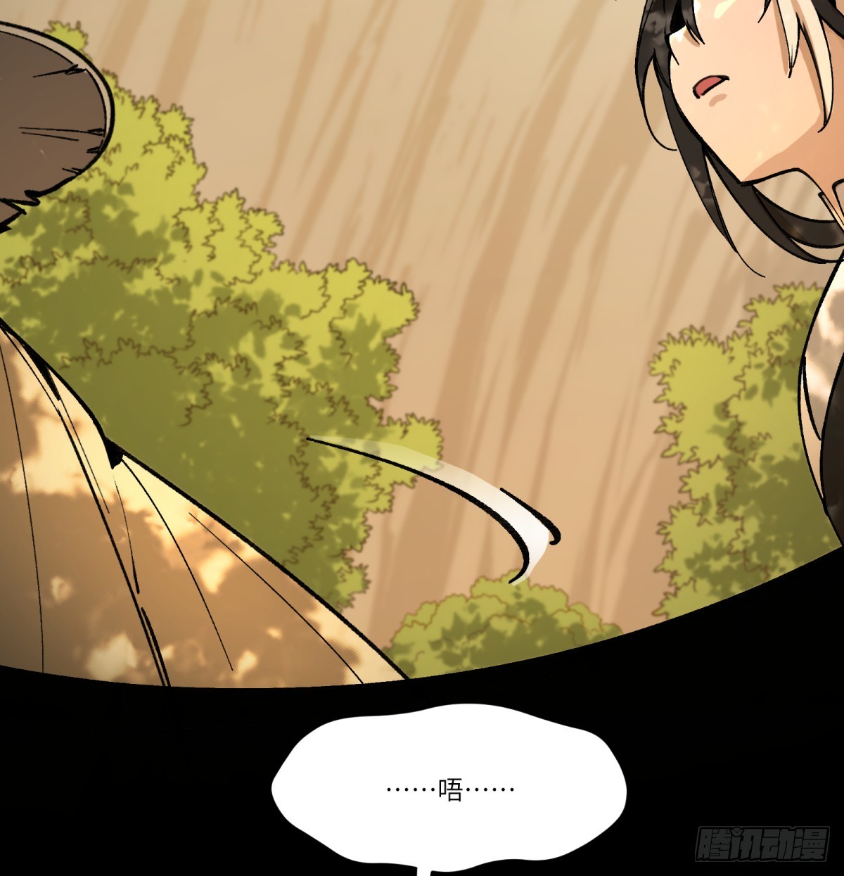 第85话：桃子(1/2)-第85话