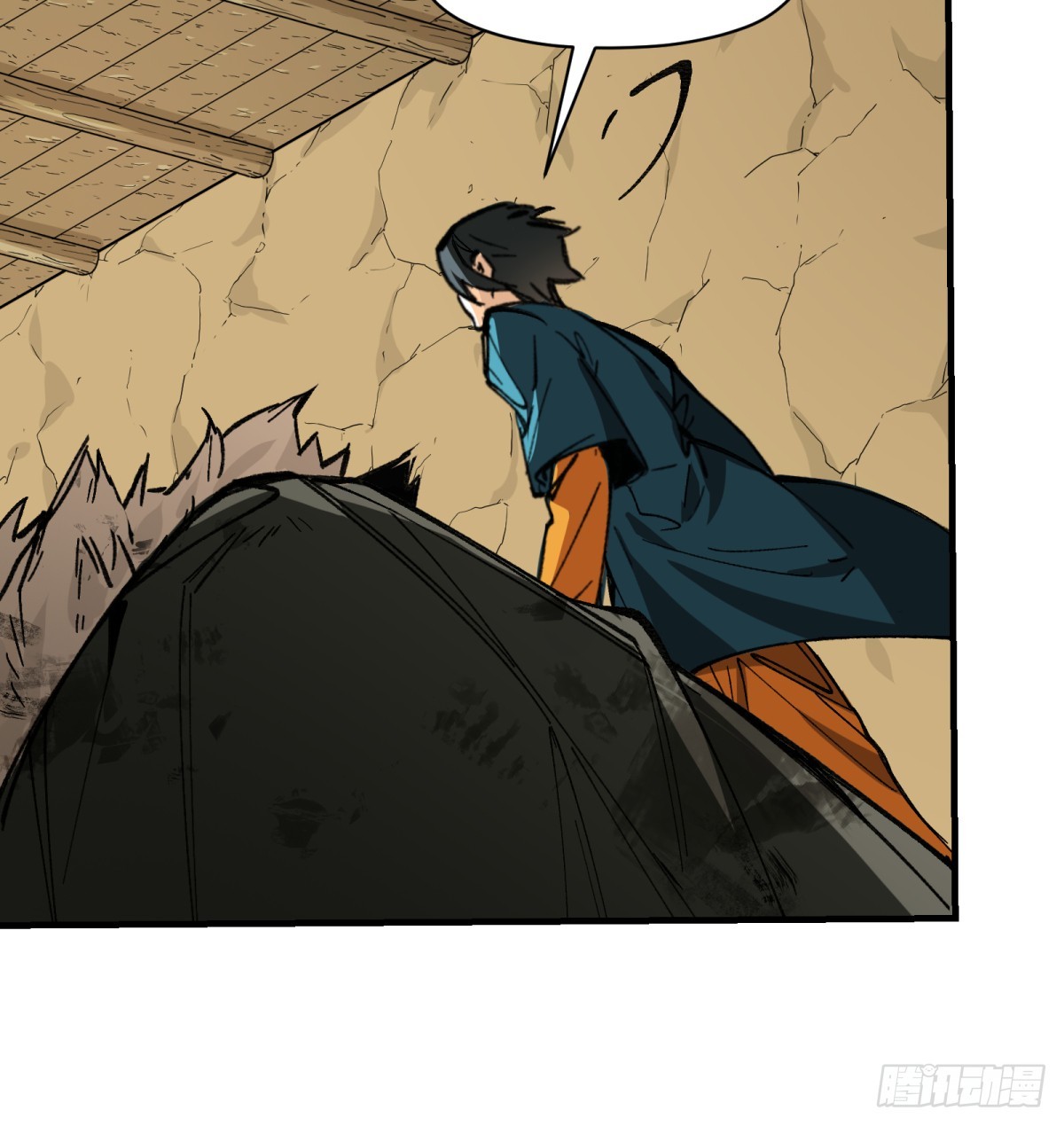 第87话：人为何(1/2)-第87话