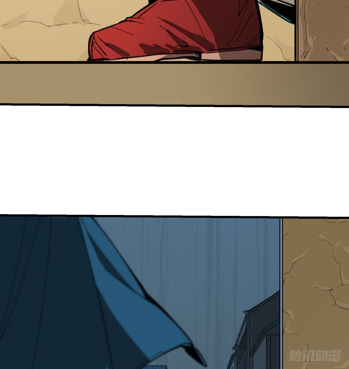 第87话：人为何(1/2)-第87话