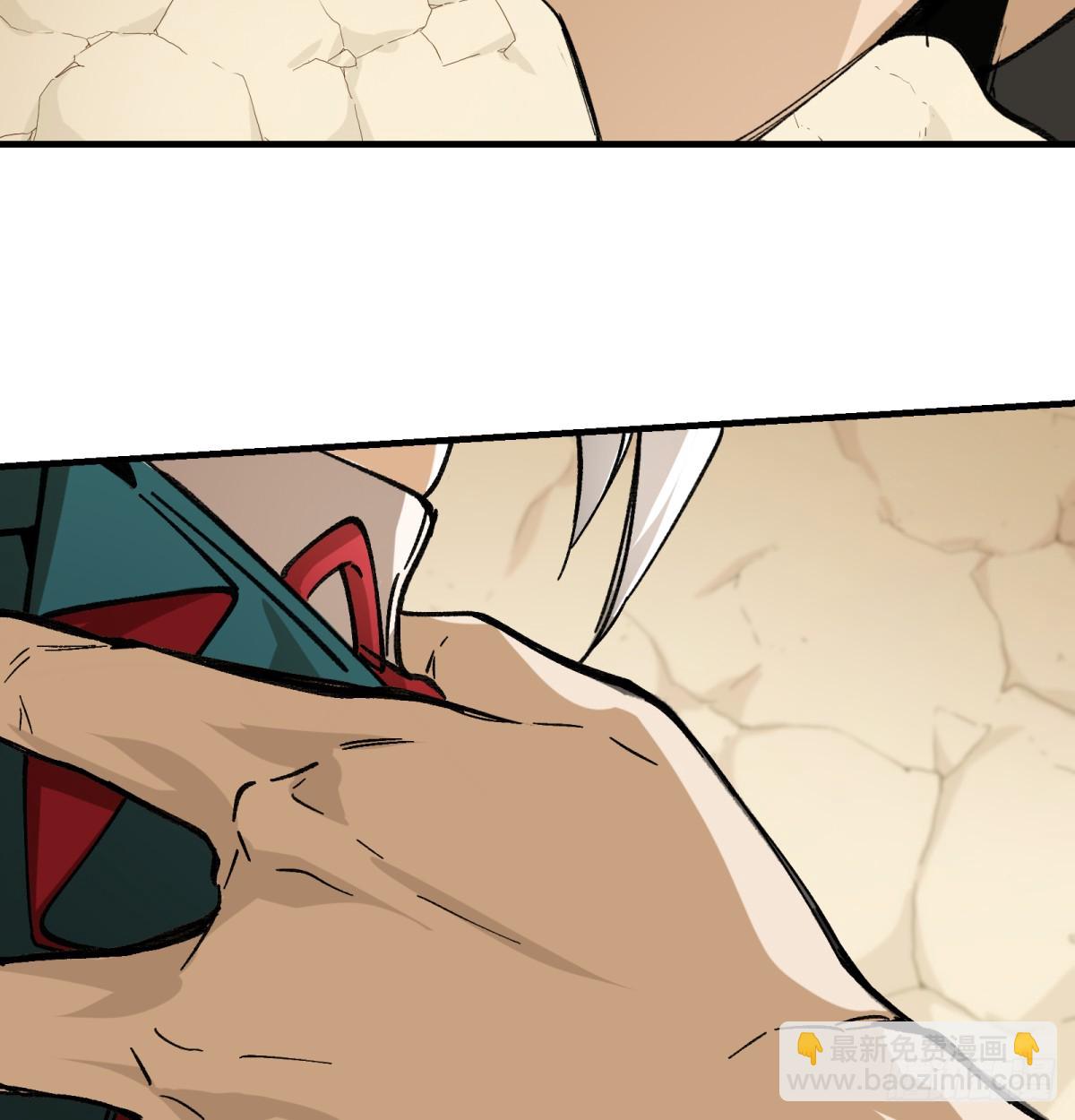 第87话：人为何(1/2)-第87话