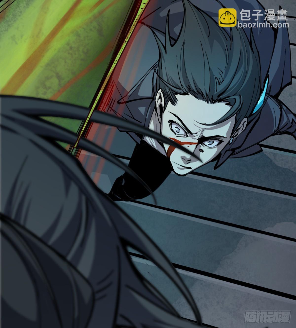 第9话：是你！(1/2)-第9话